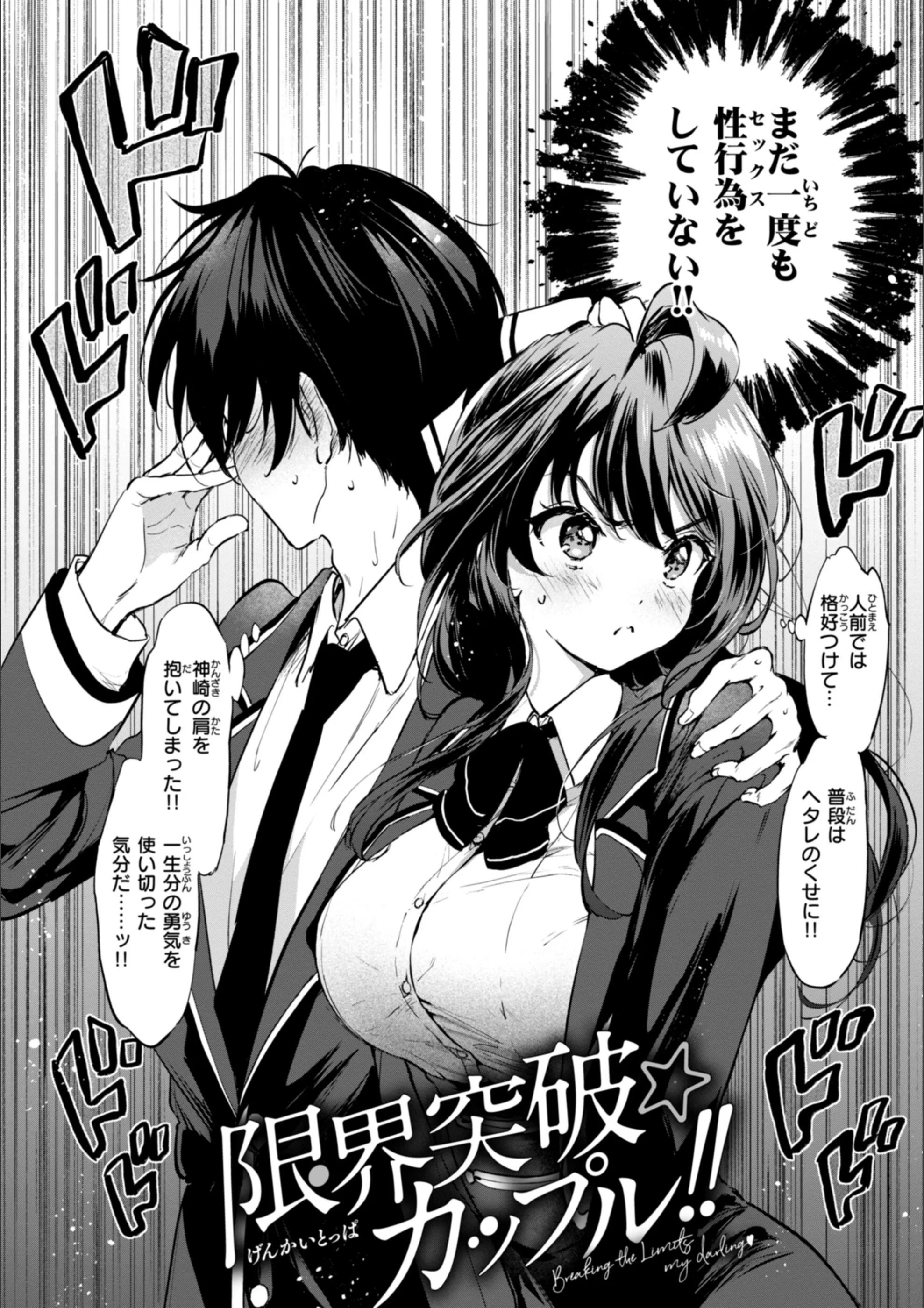 サンプル 11