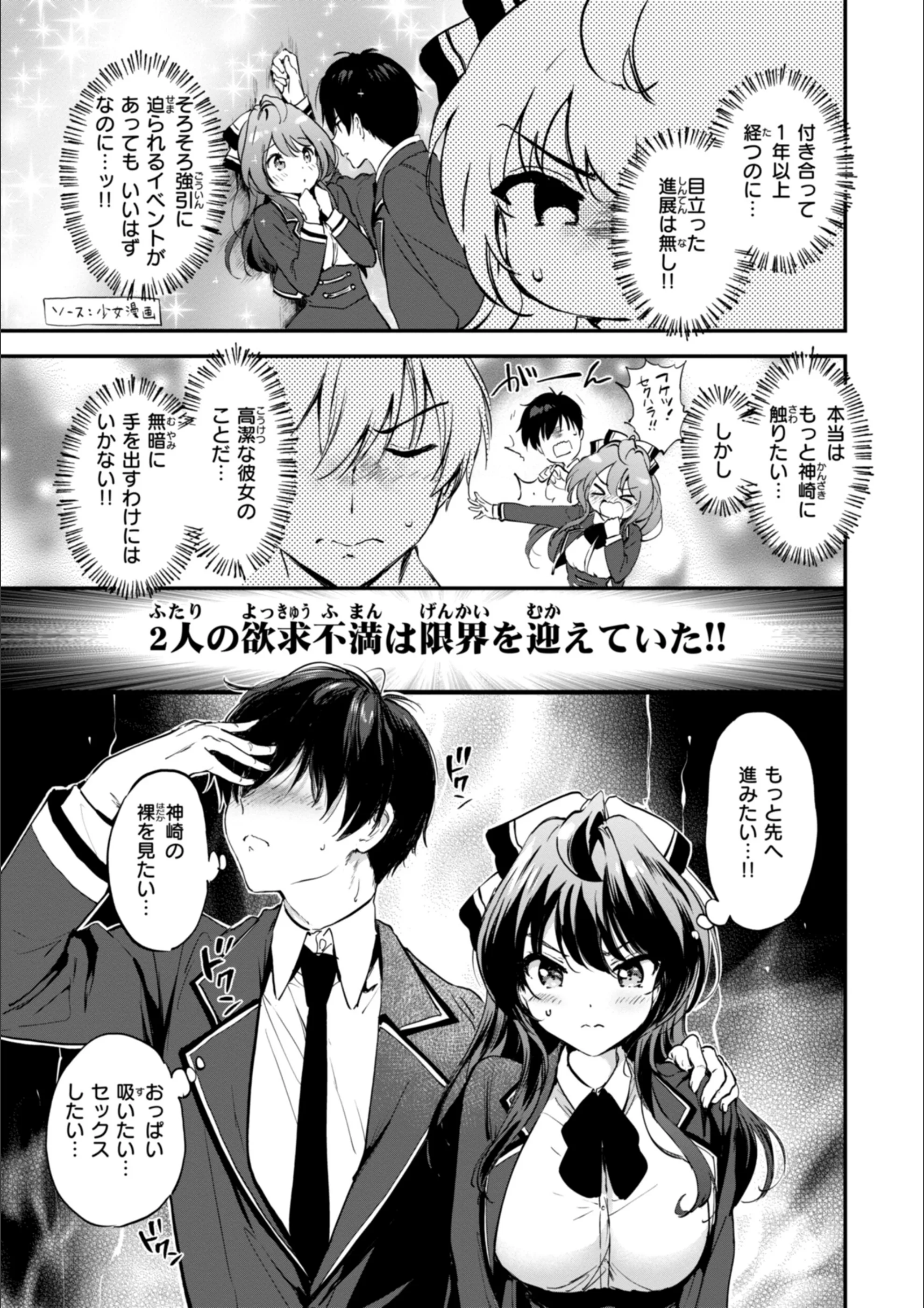 サンプル 12