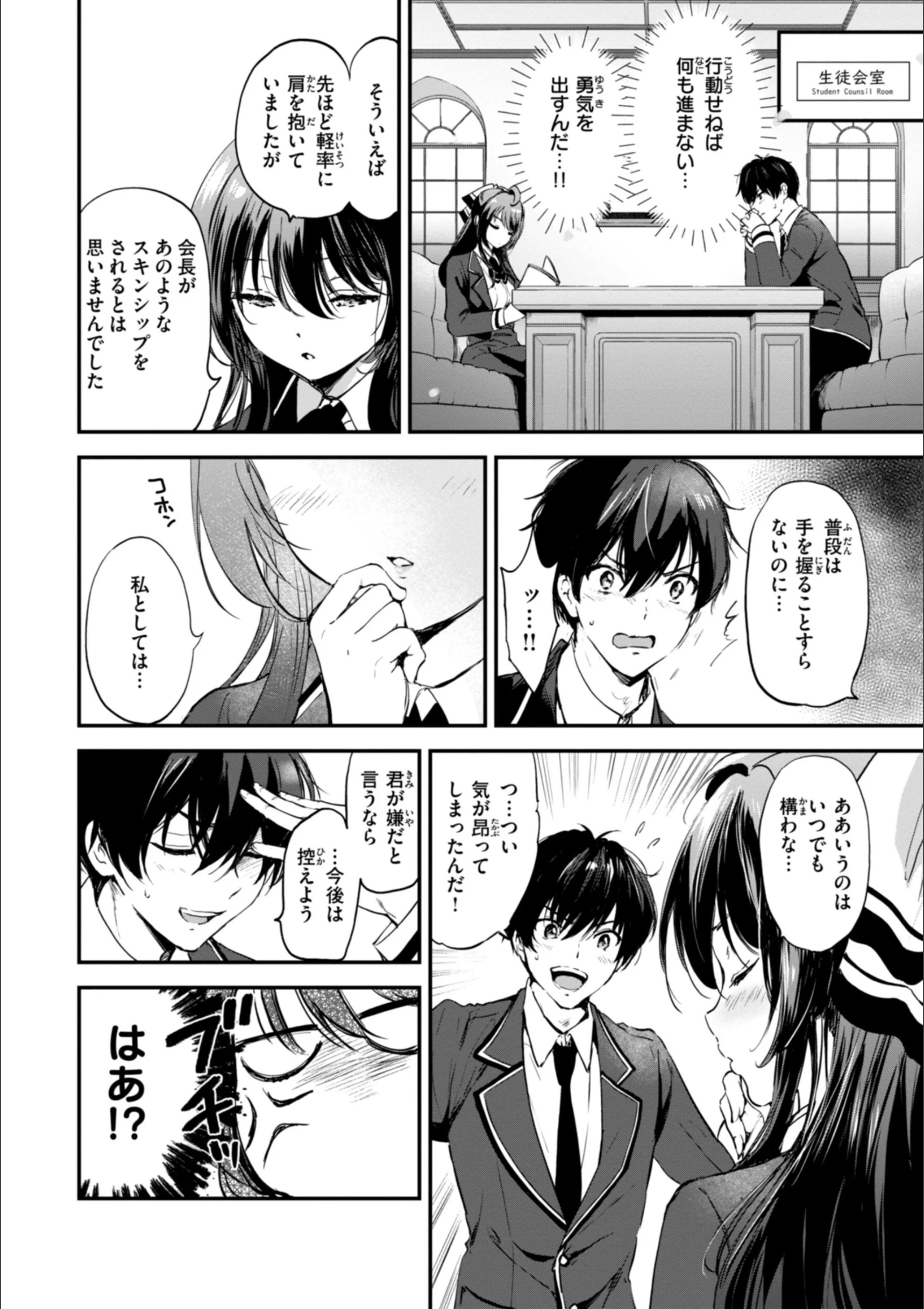 サンプル 13