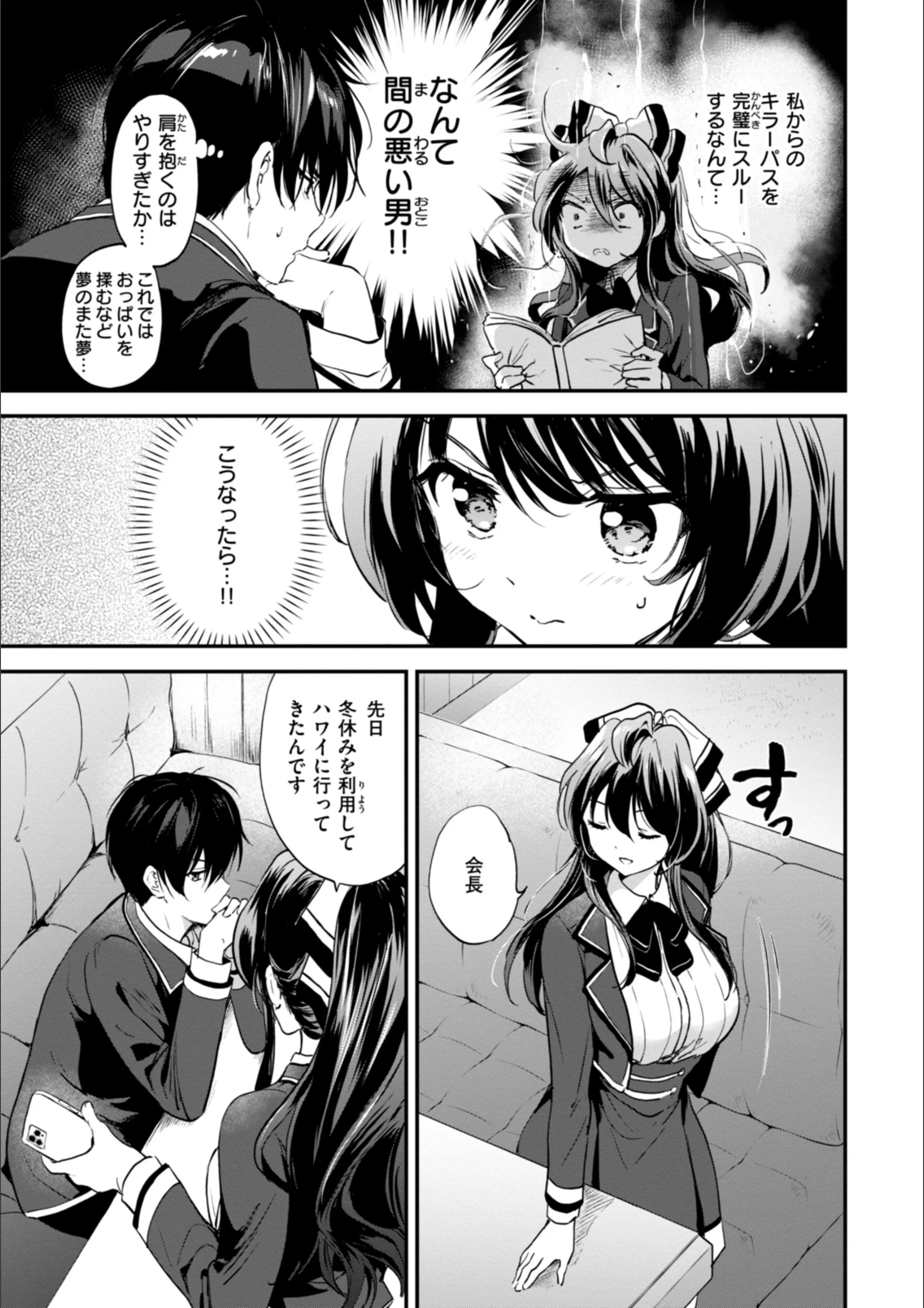 サンプル 14