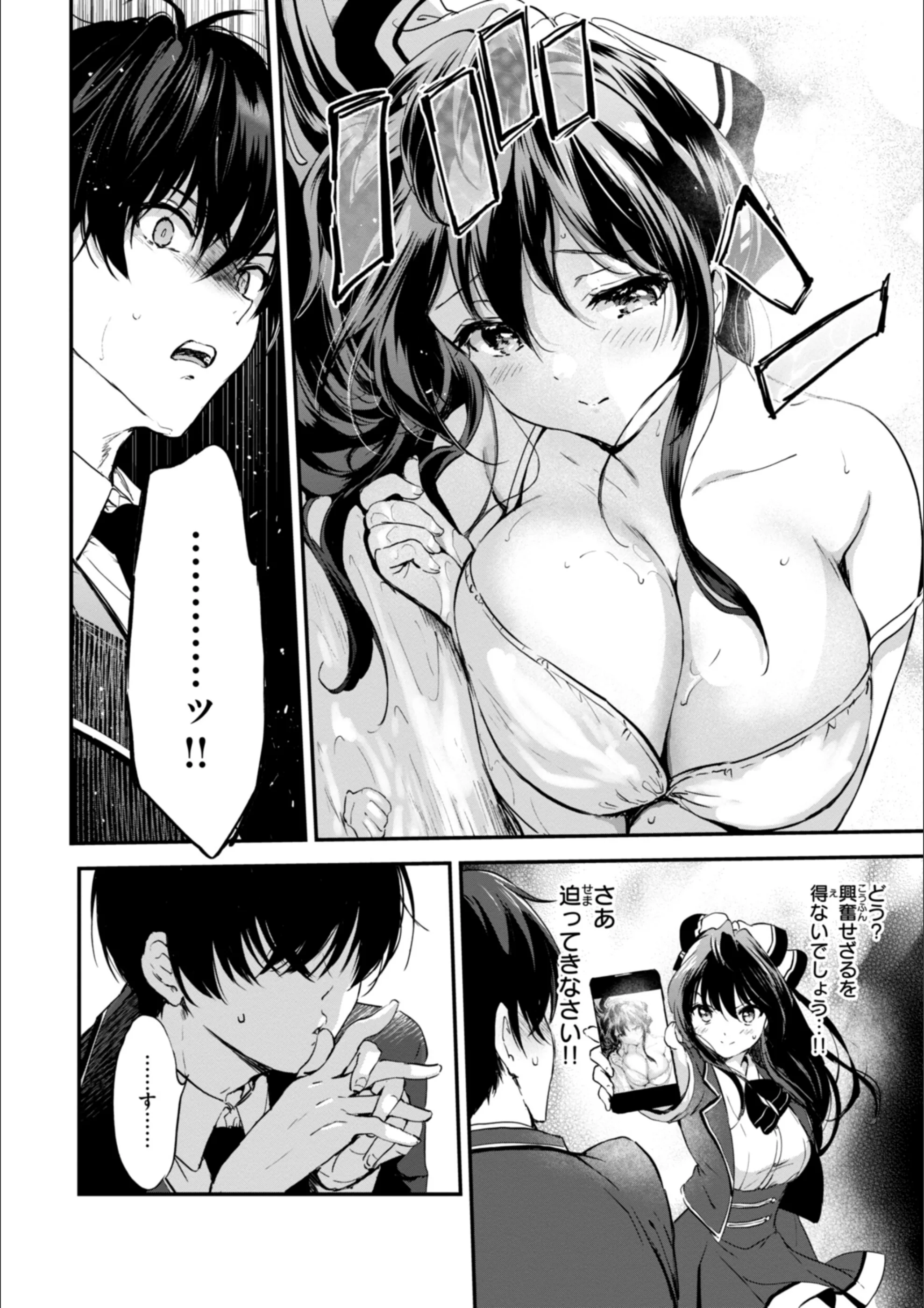 サンプル 15