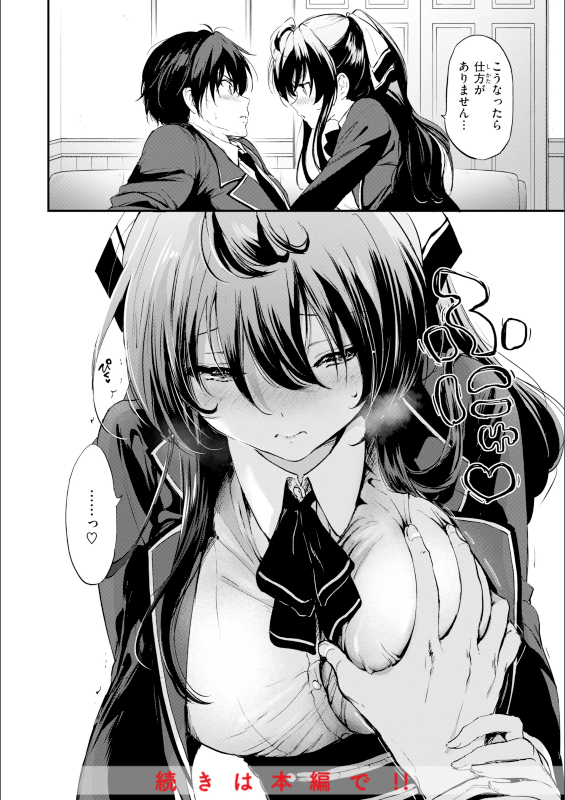 サンプル 17