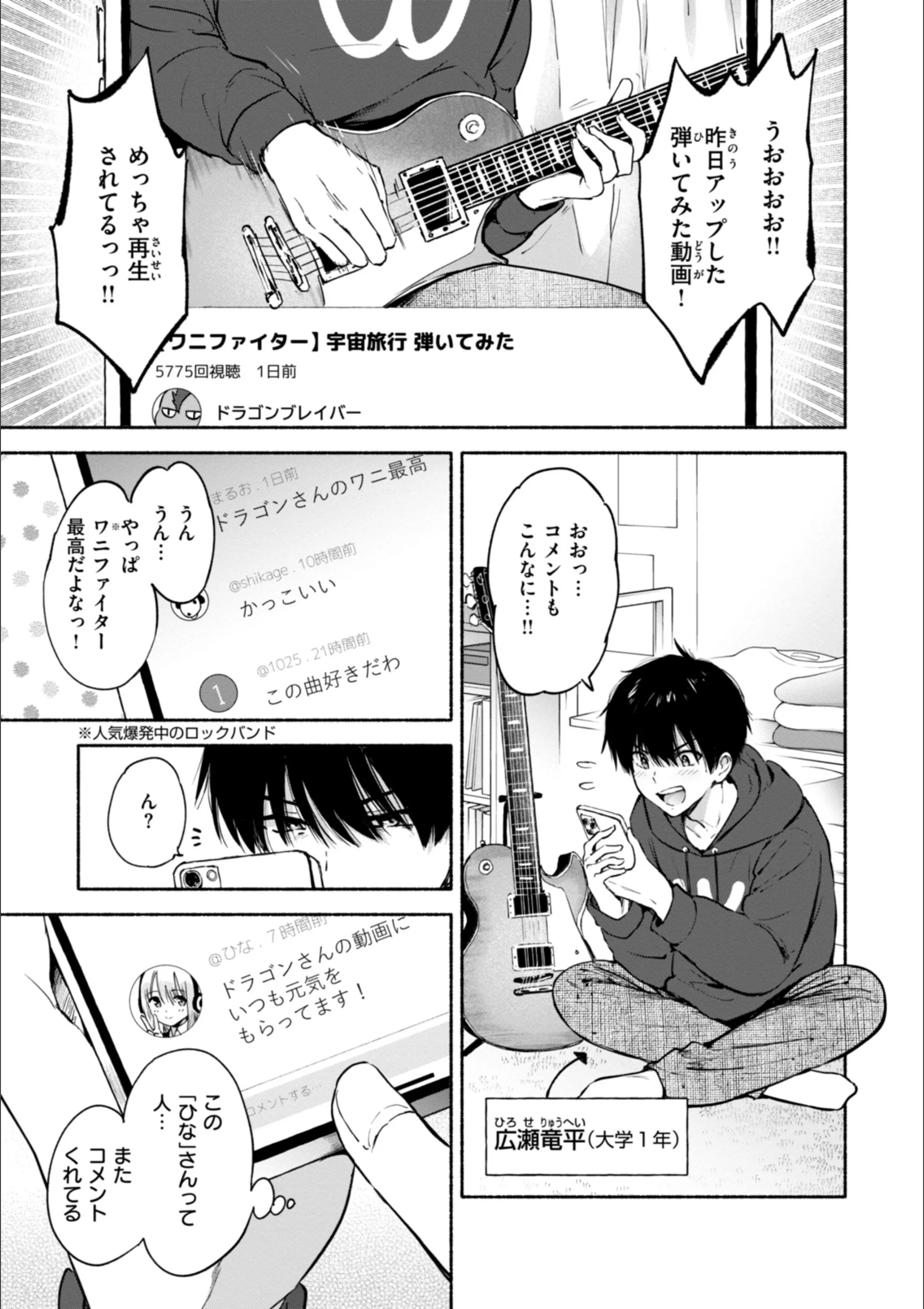 サンプル 18