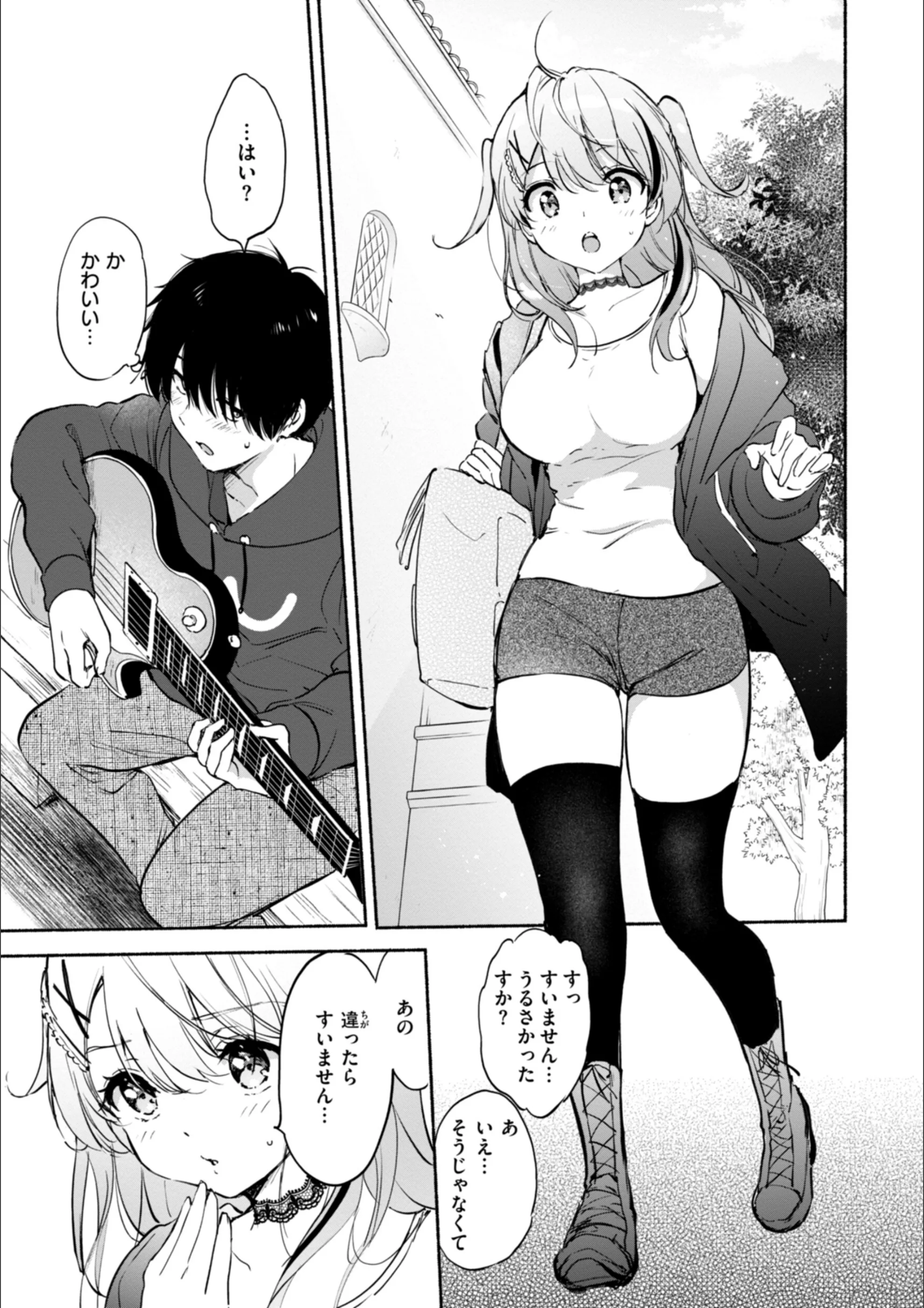 サンプル 22