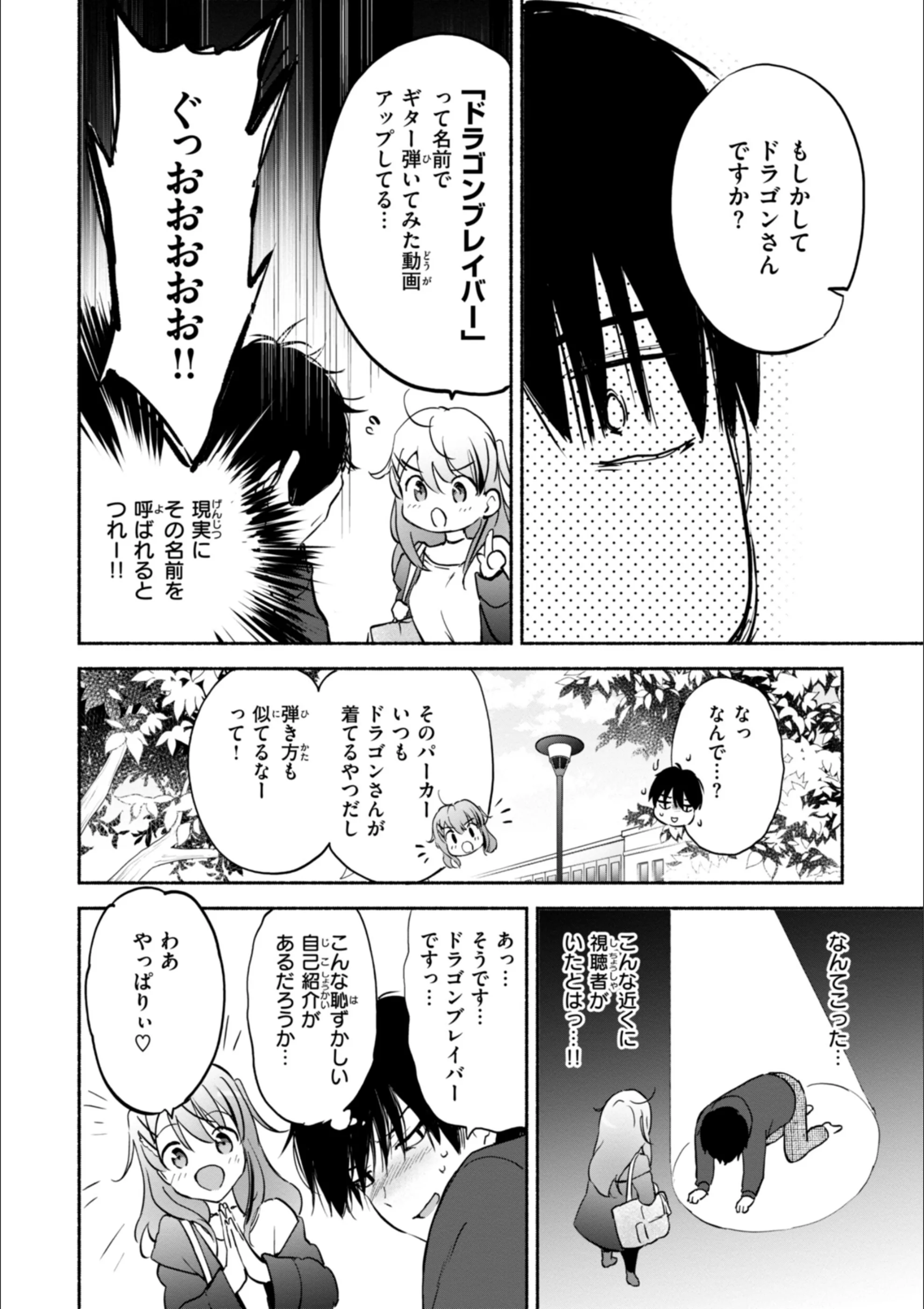 サンプル 23