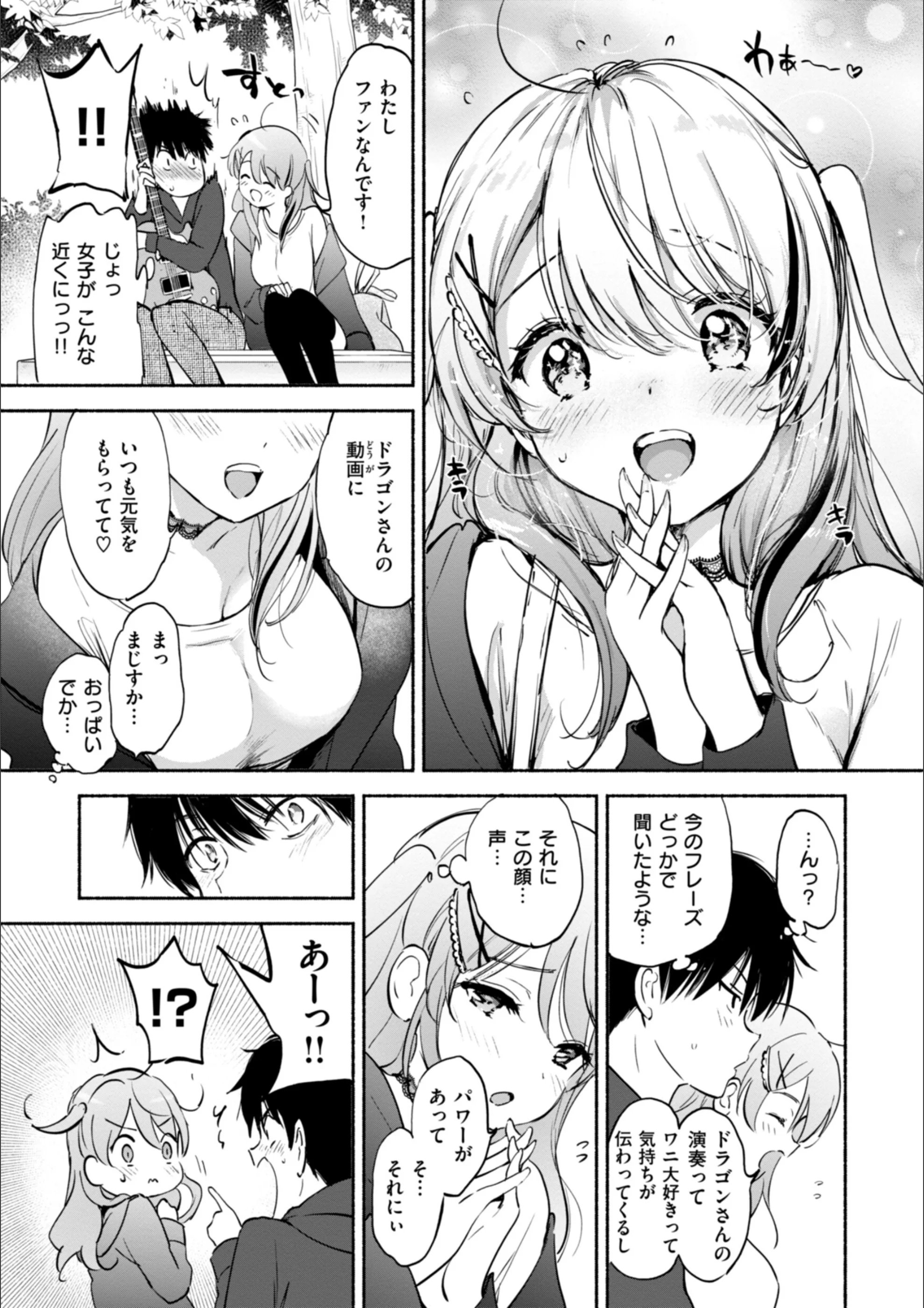 サンプル 24
