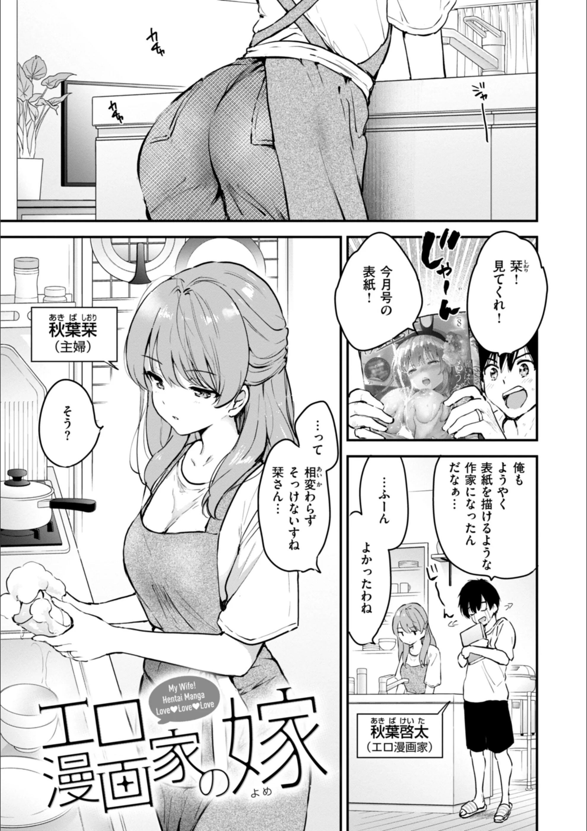 サンプル 26