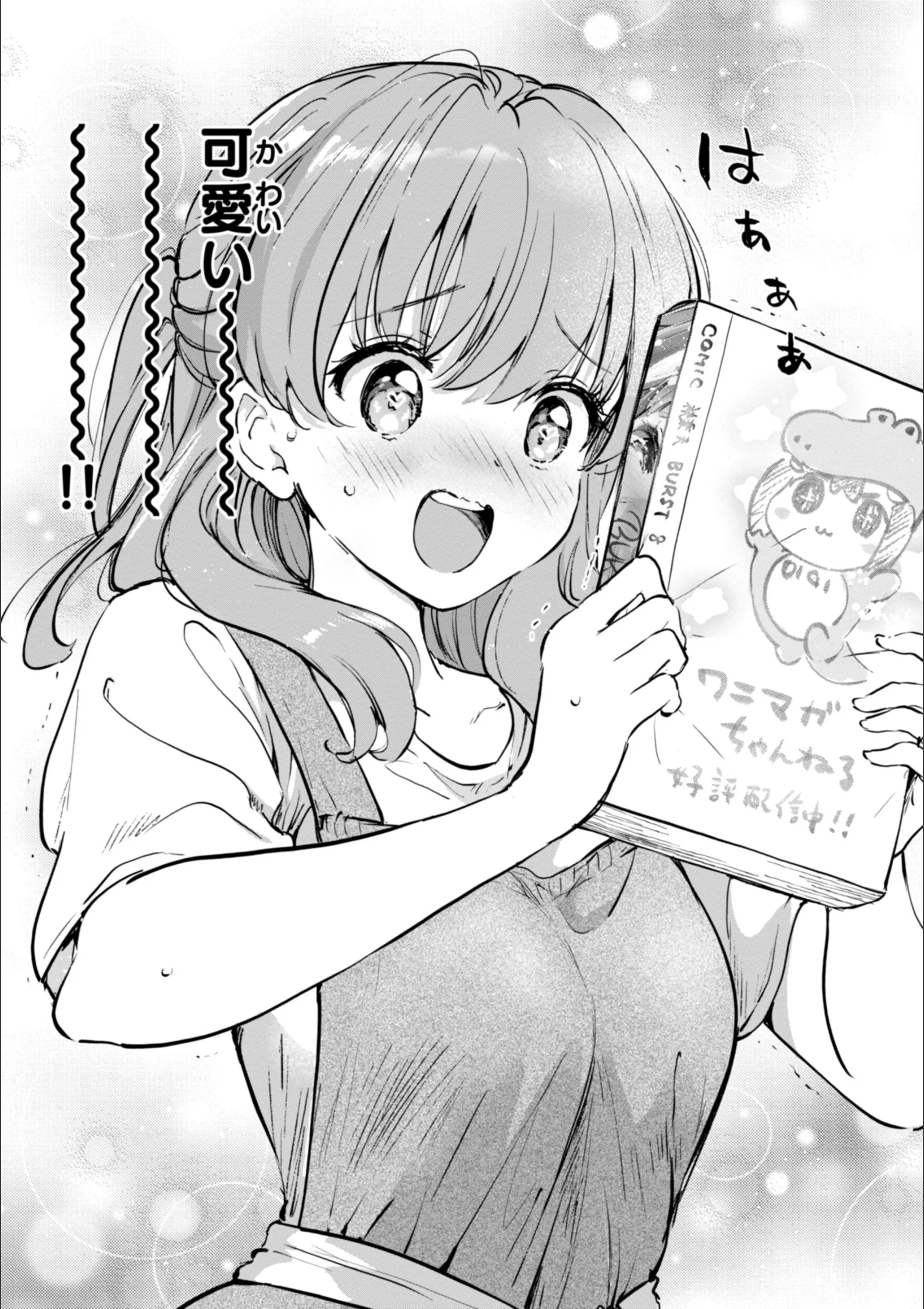 サンプル 28
