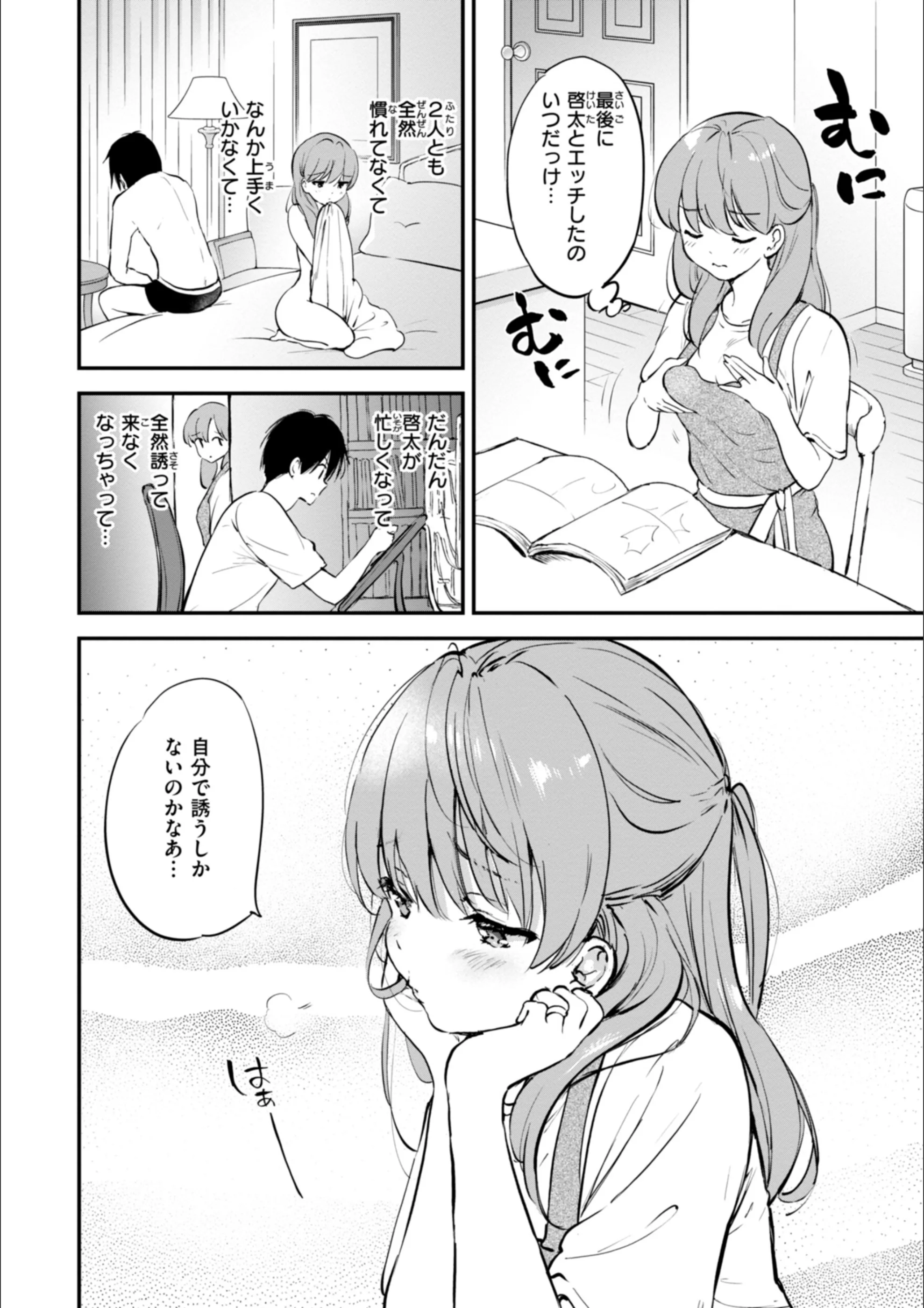 サンプル 30