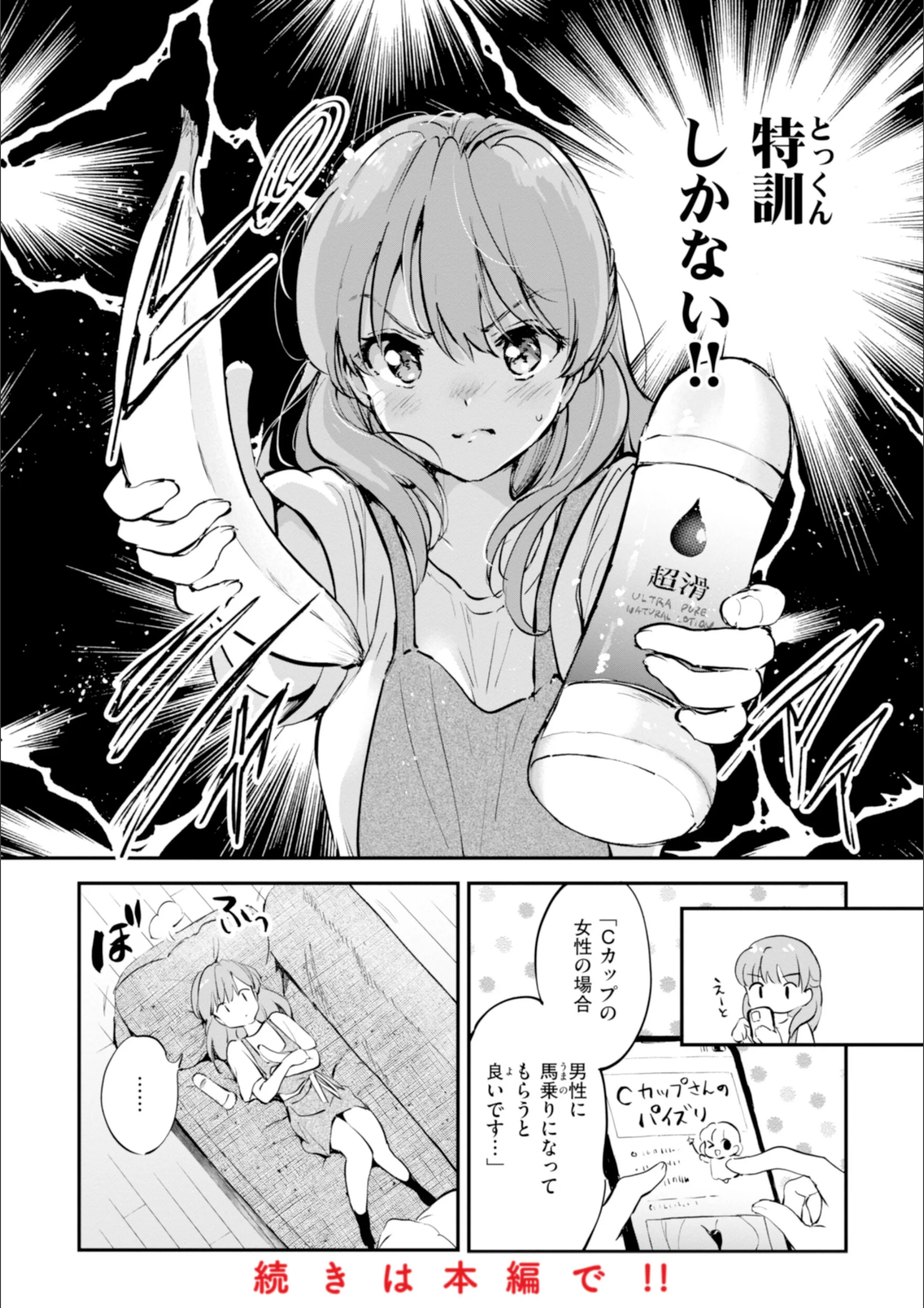 サンプル 32