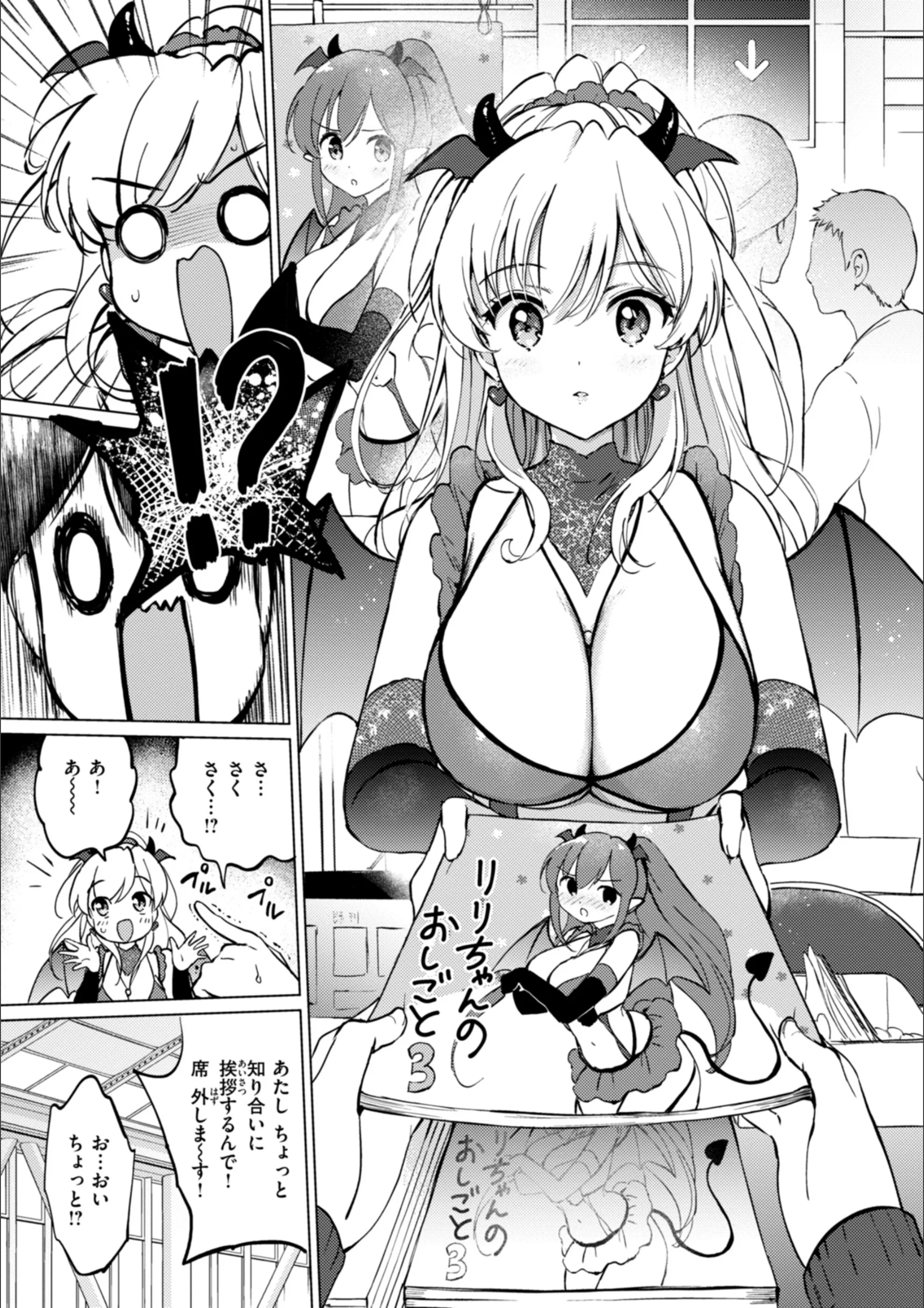 サンプル 37