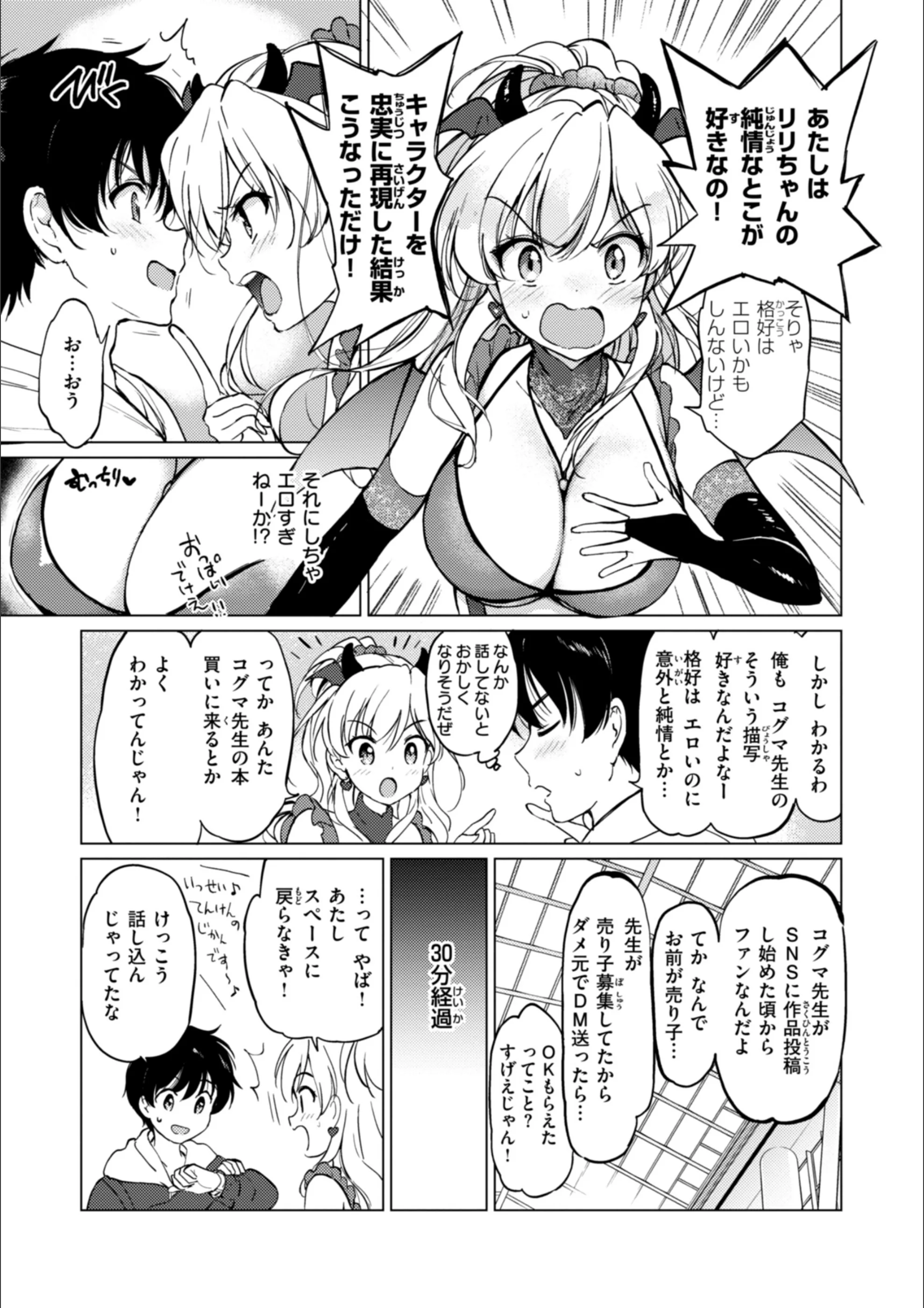 サンプル 39