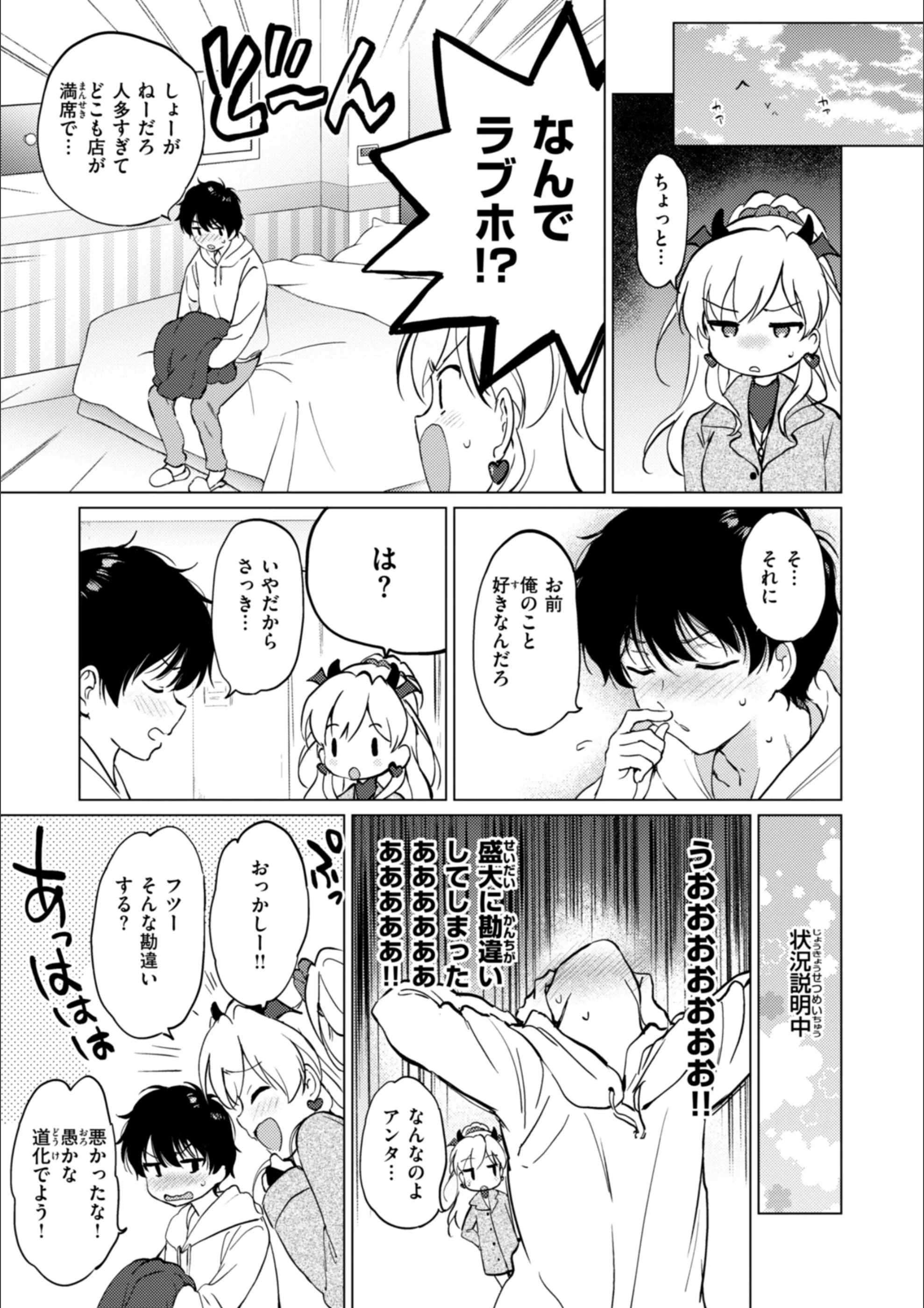 サンプル 40