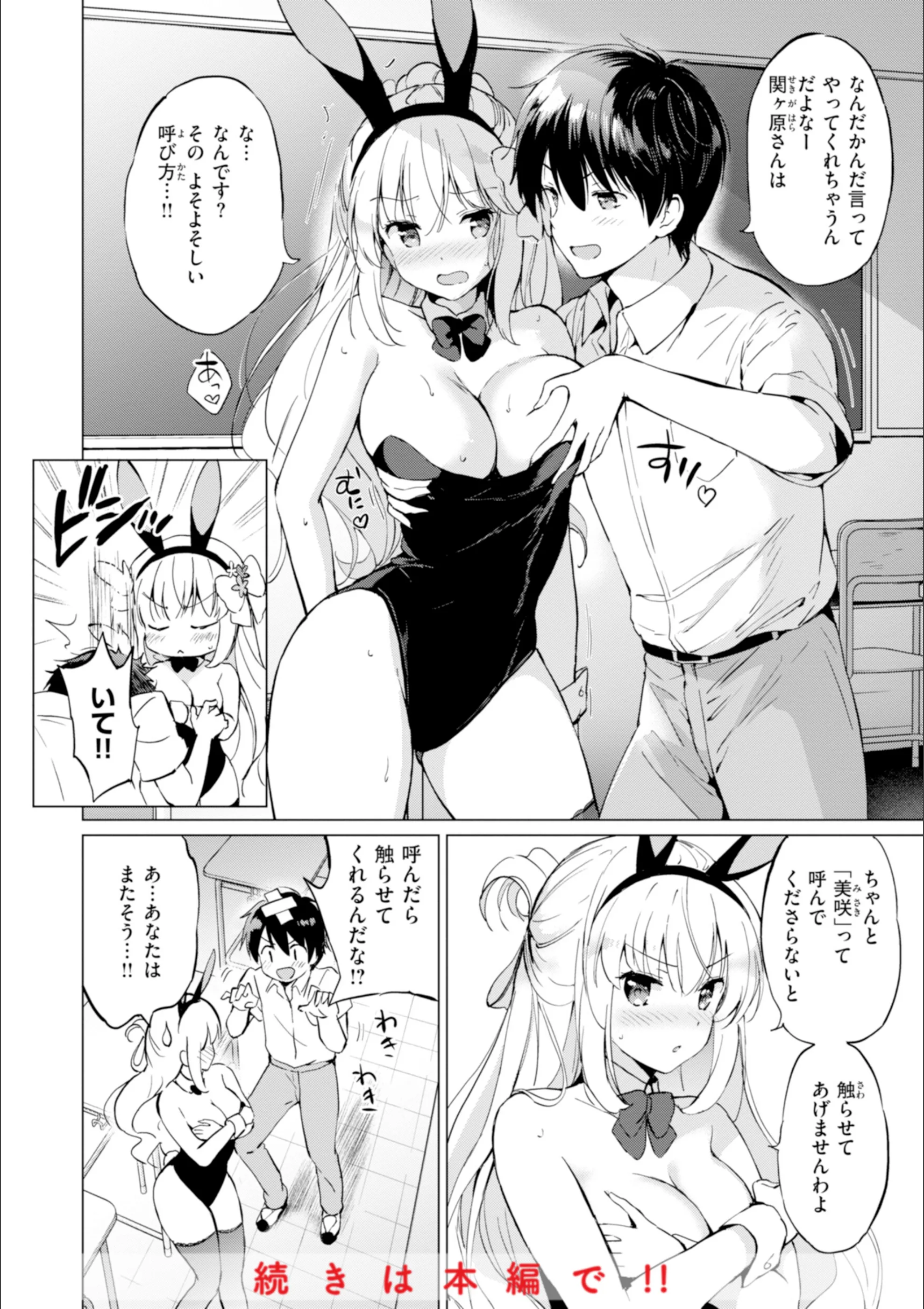 サンプル 42