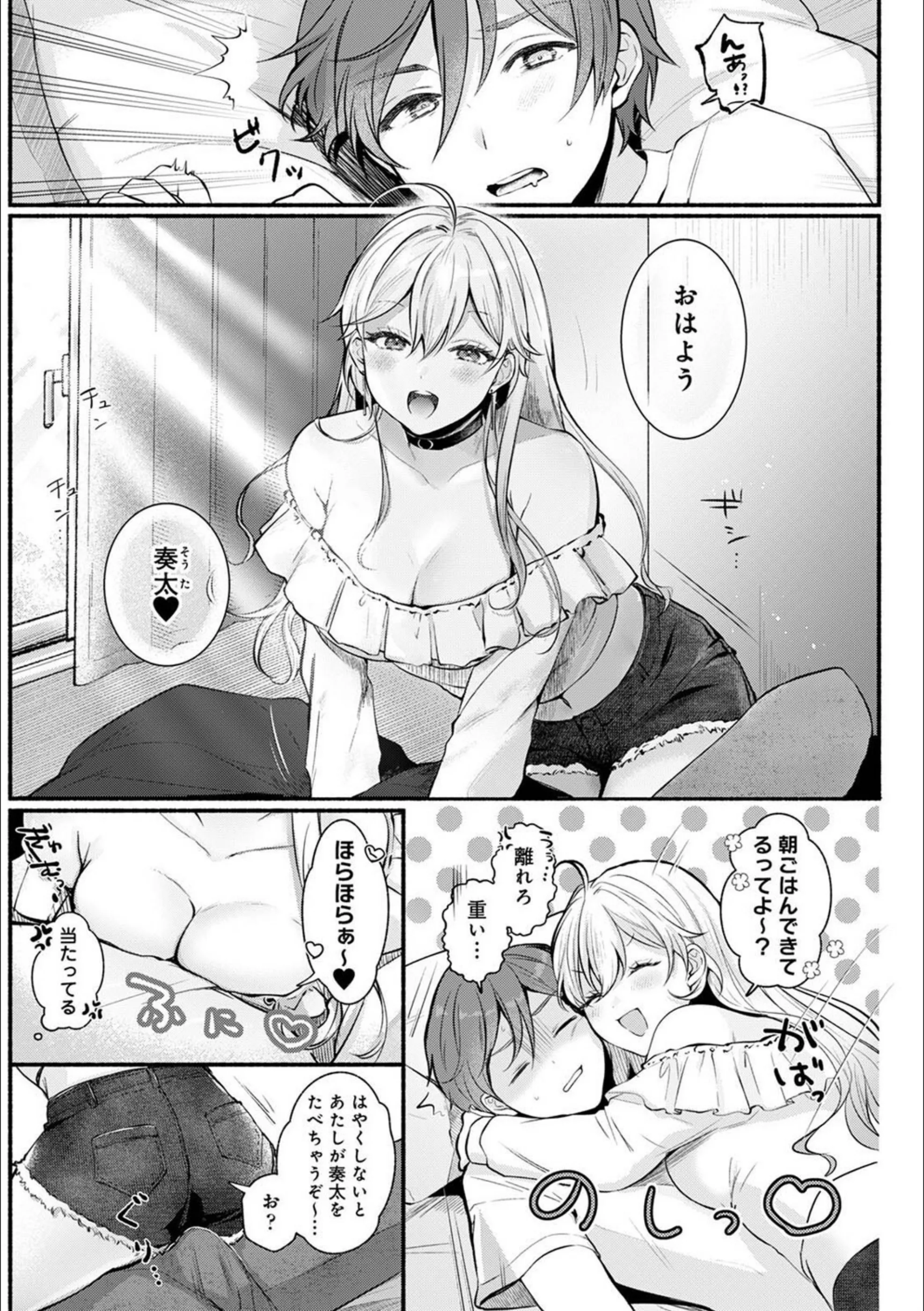 サンプル 3