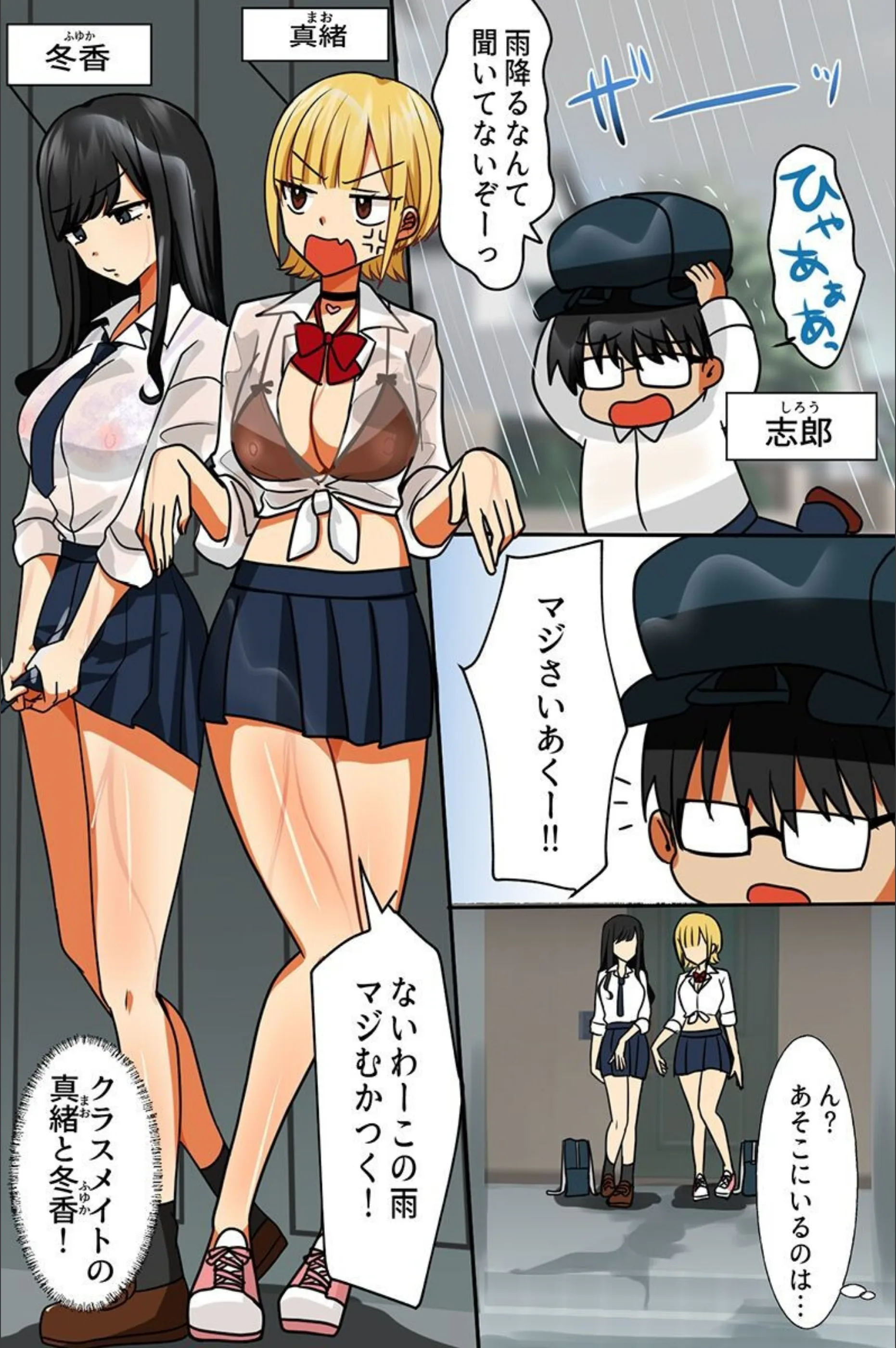 サンプル 2
