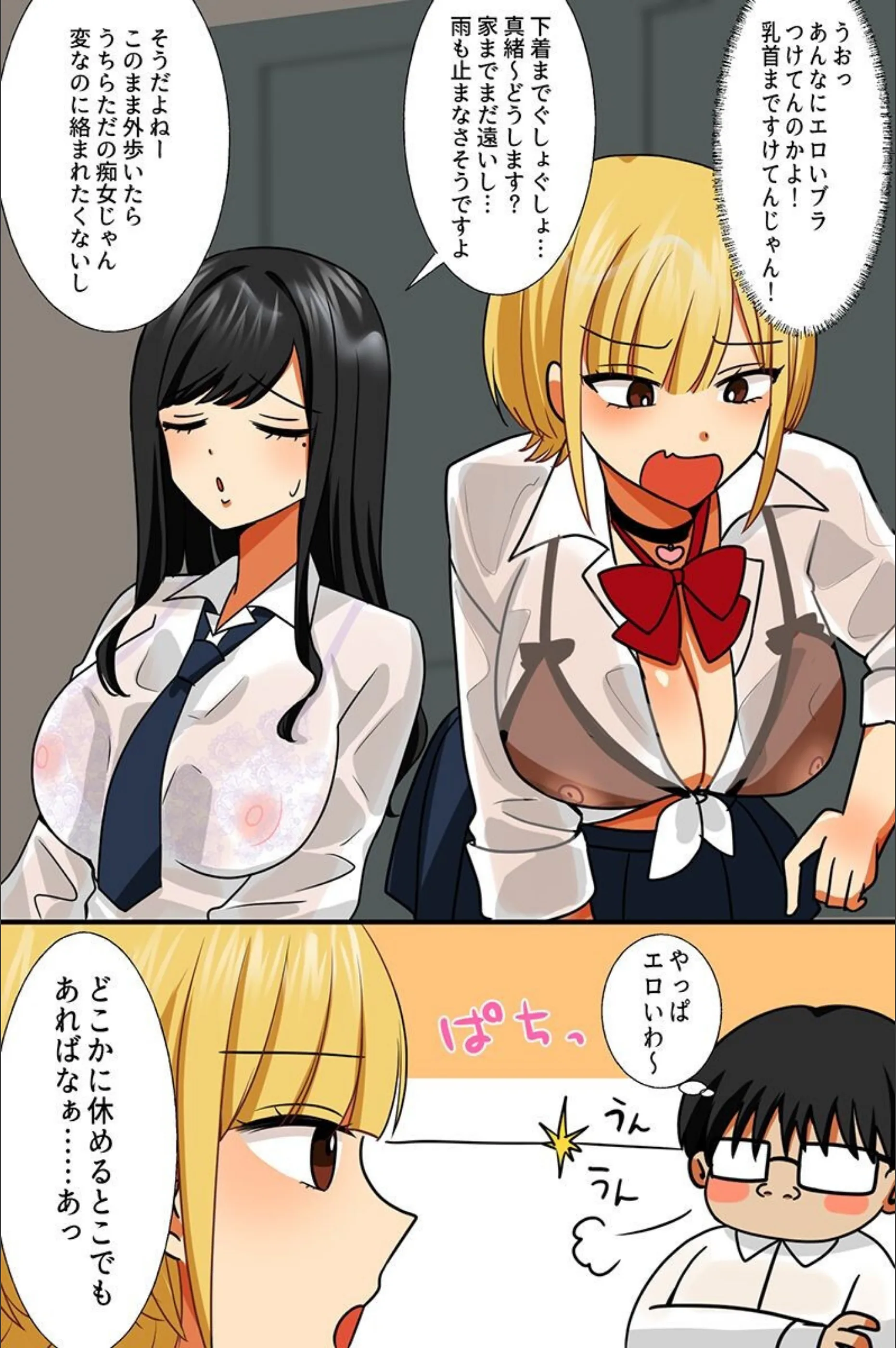 サンプル 3