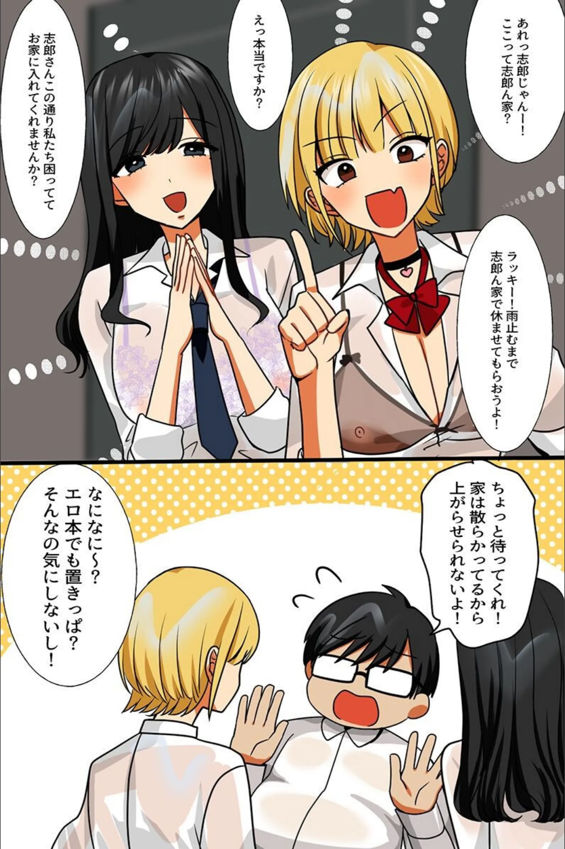 サンプル 4