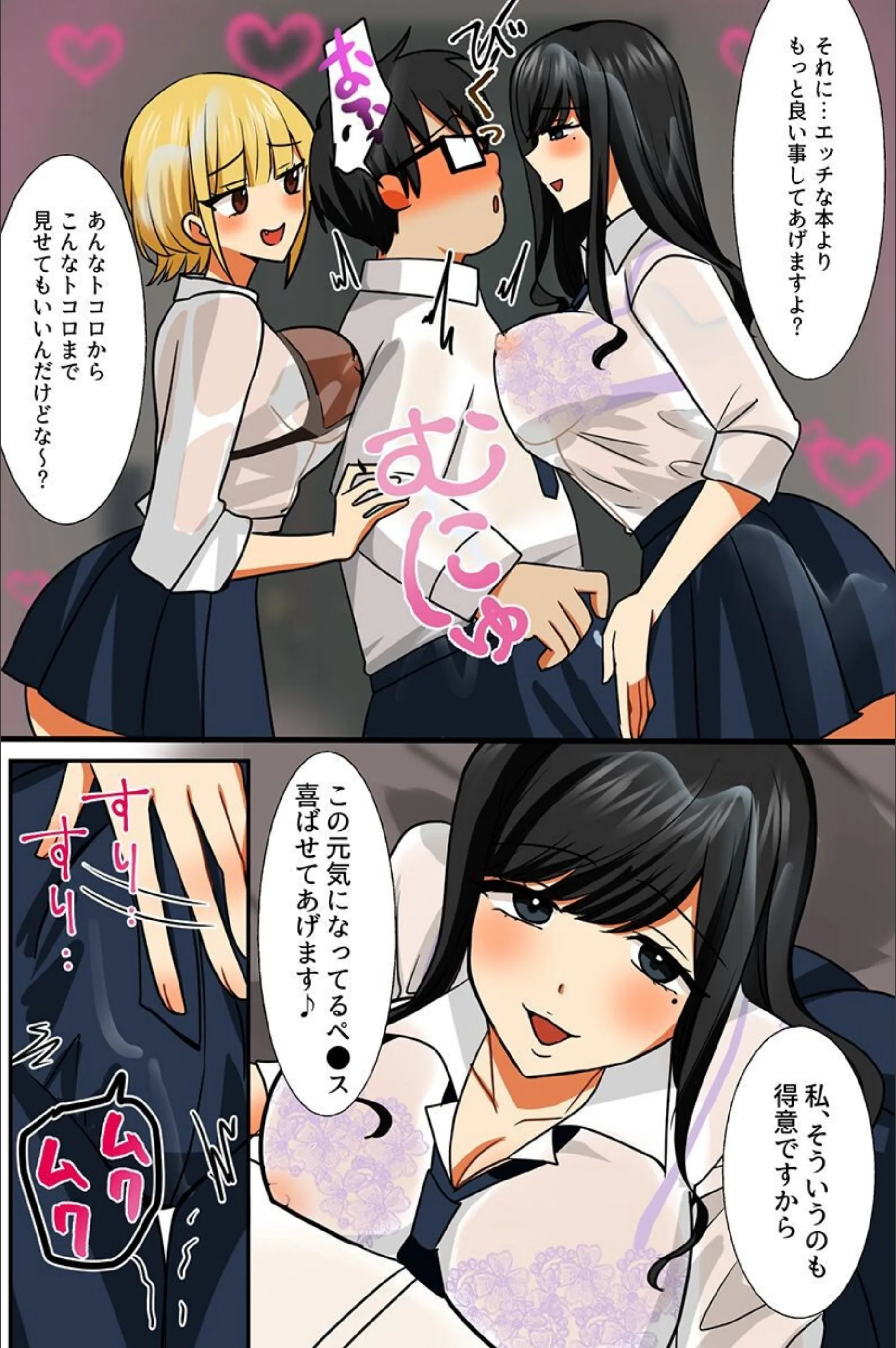 サンプル 5