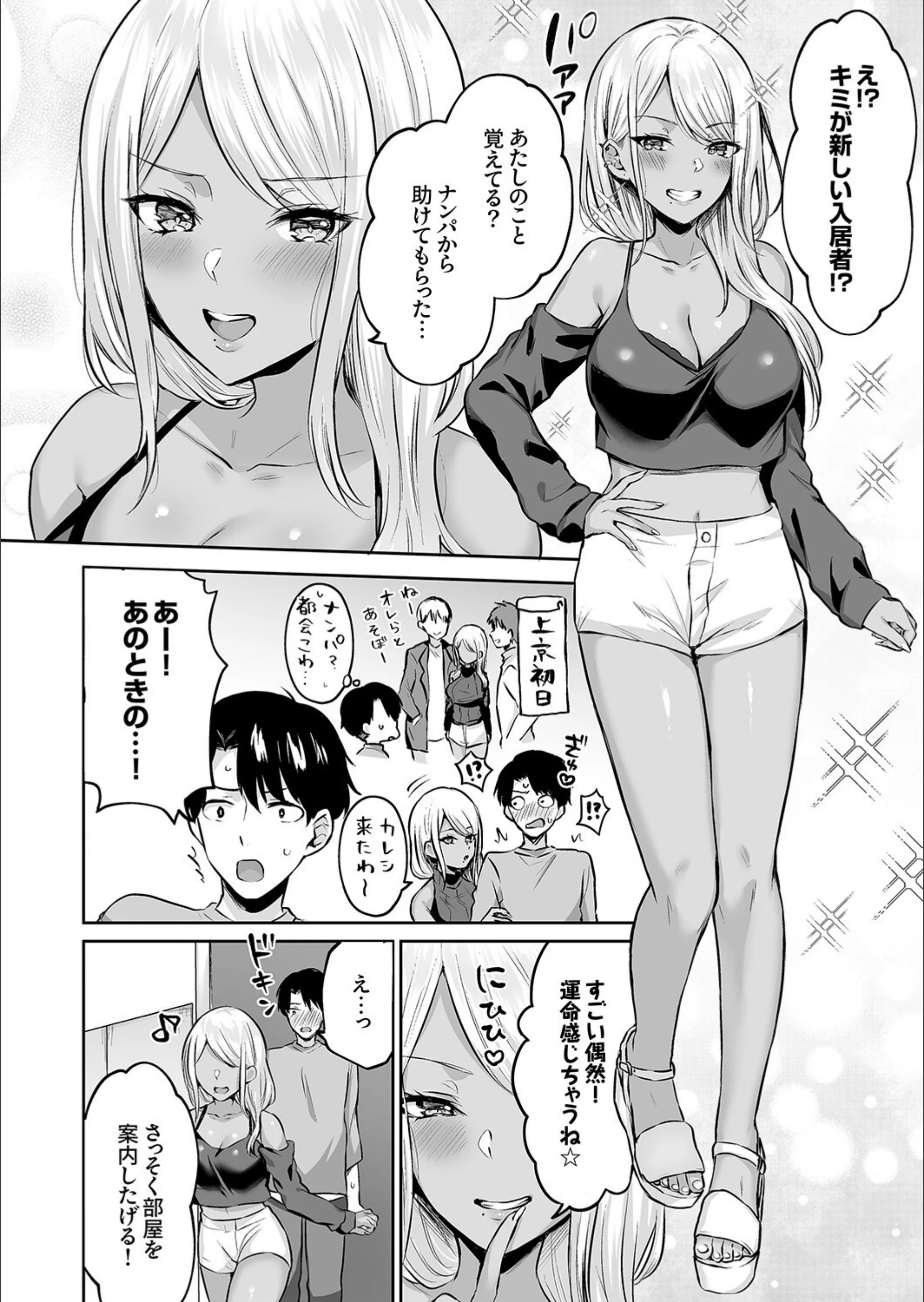 サンプル 3