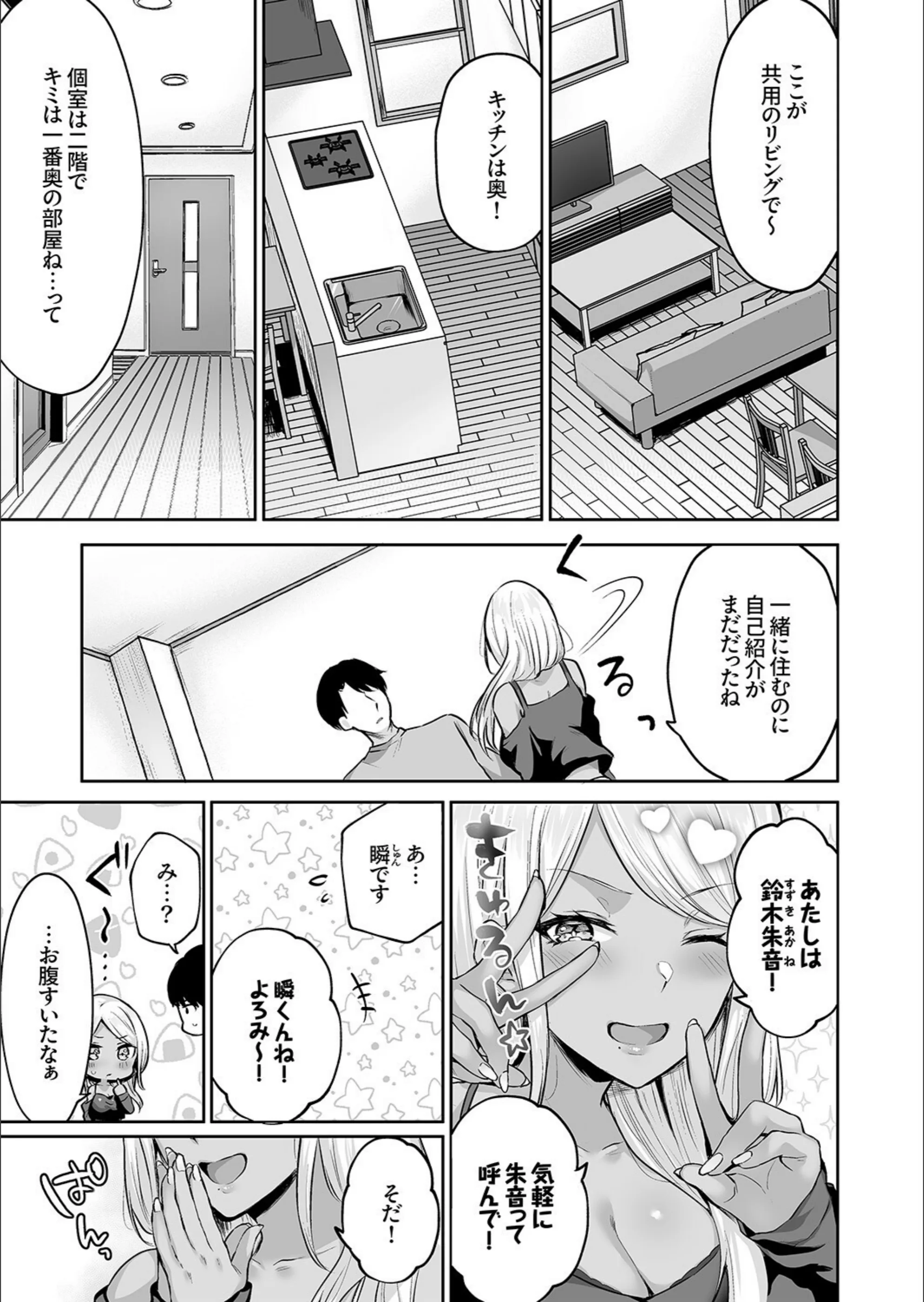 サンプル 4