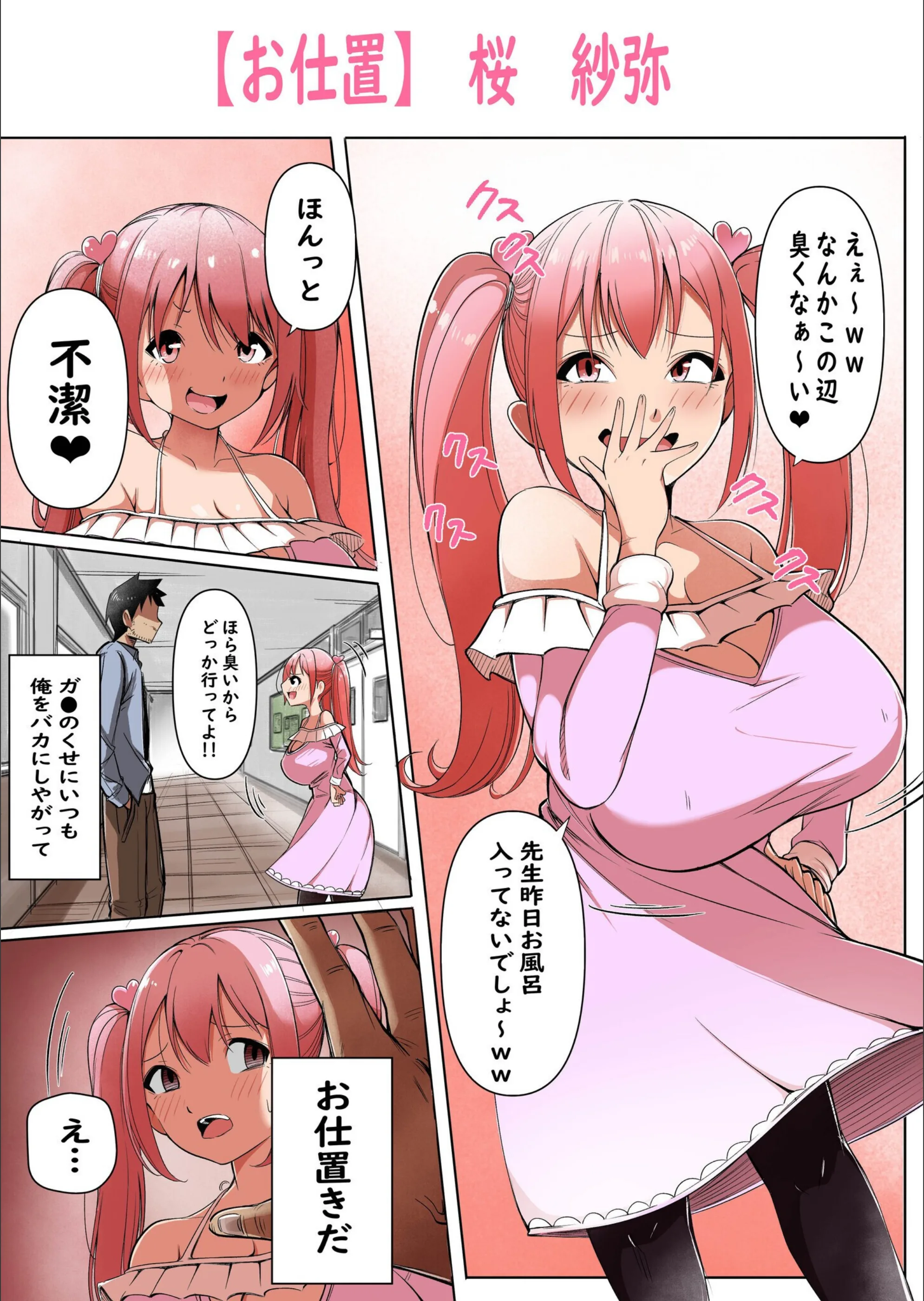 サンプル 4