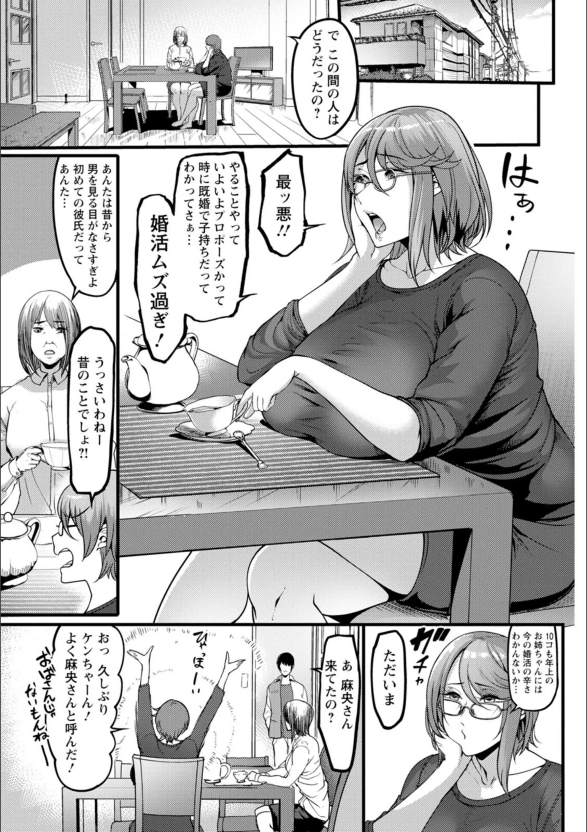 サンプル 7