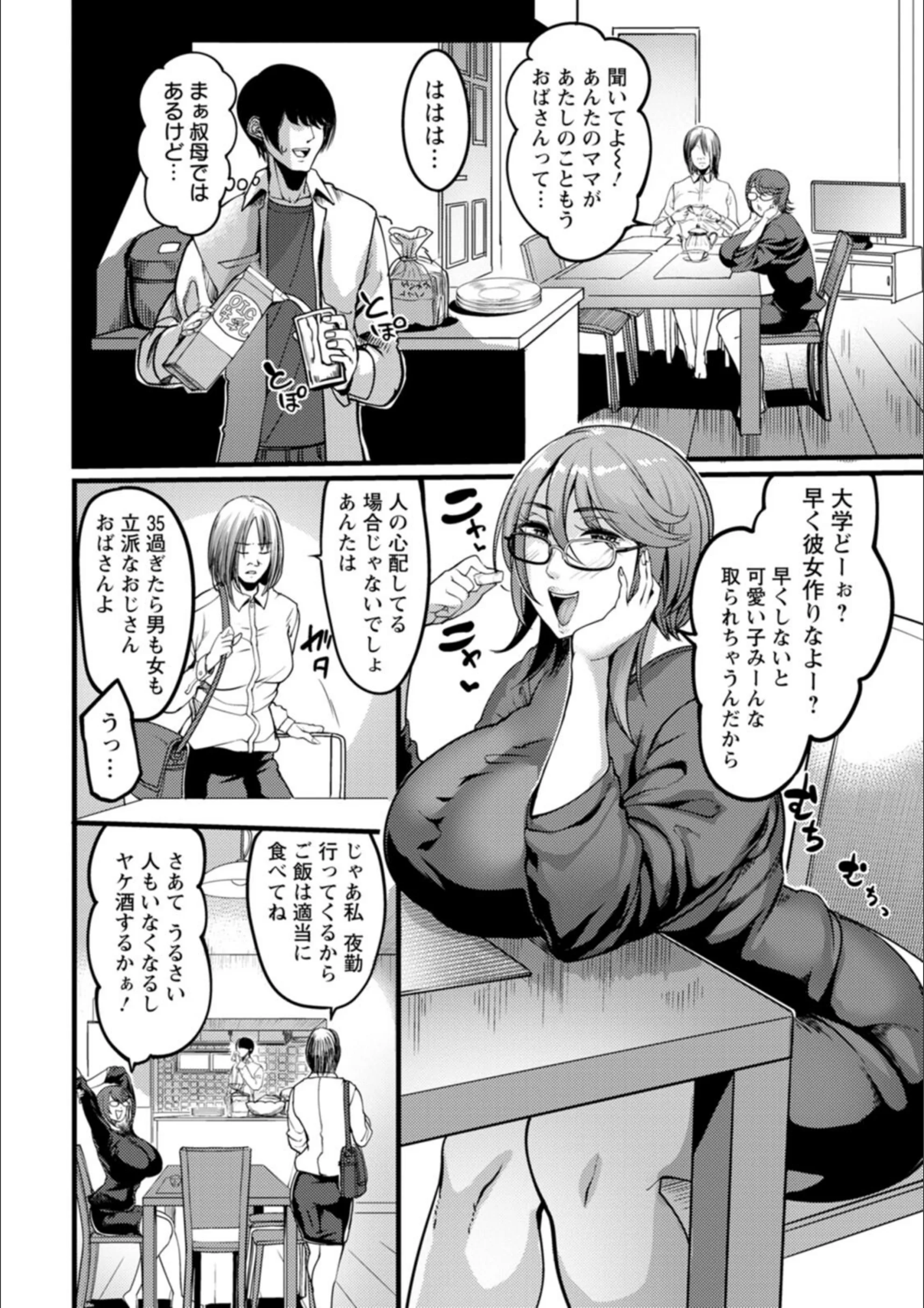 サンプル 8