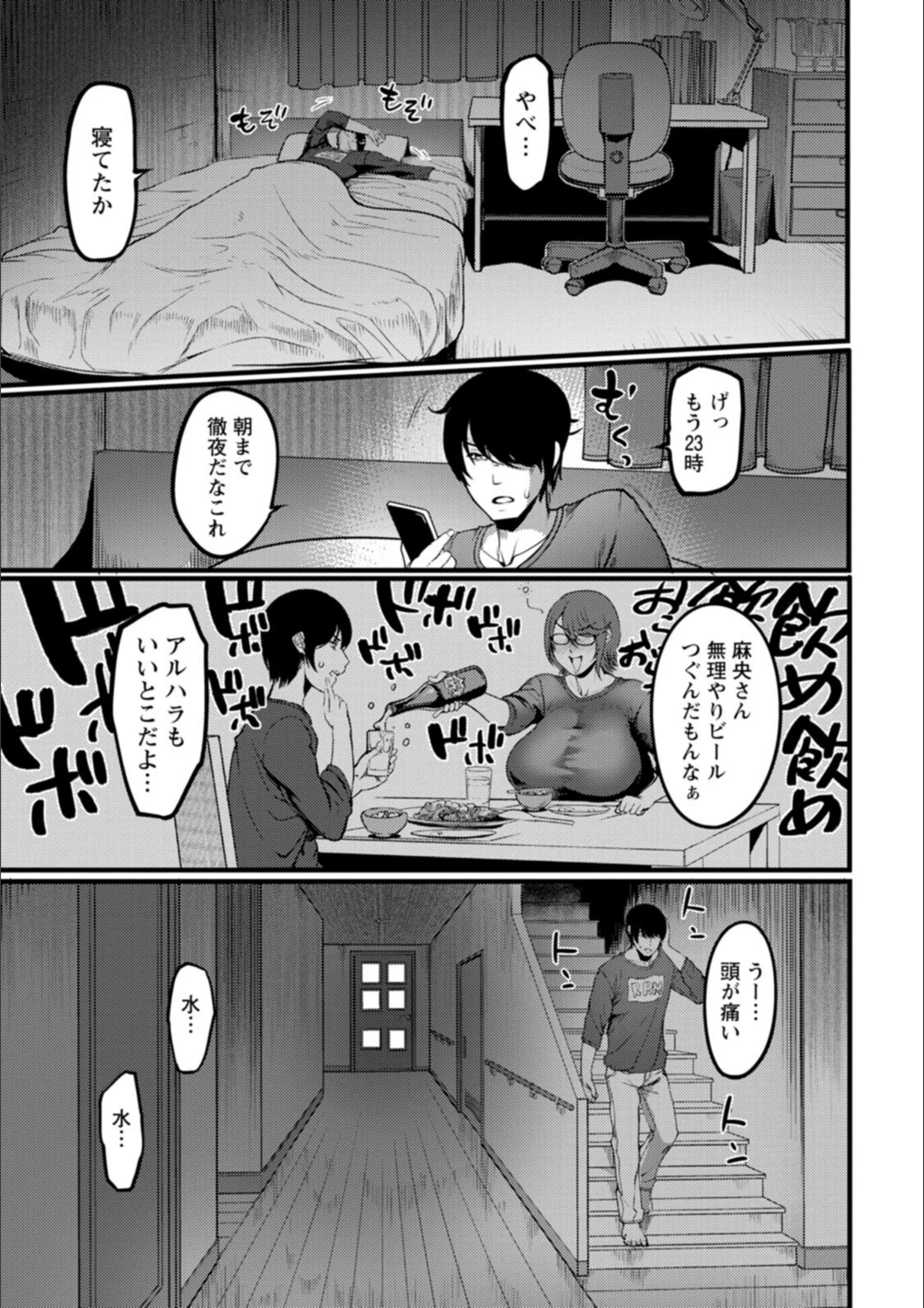 サンプル 10