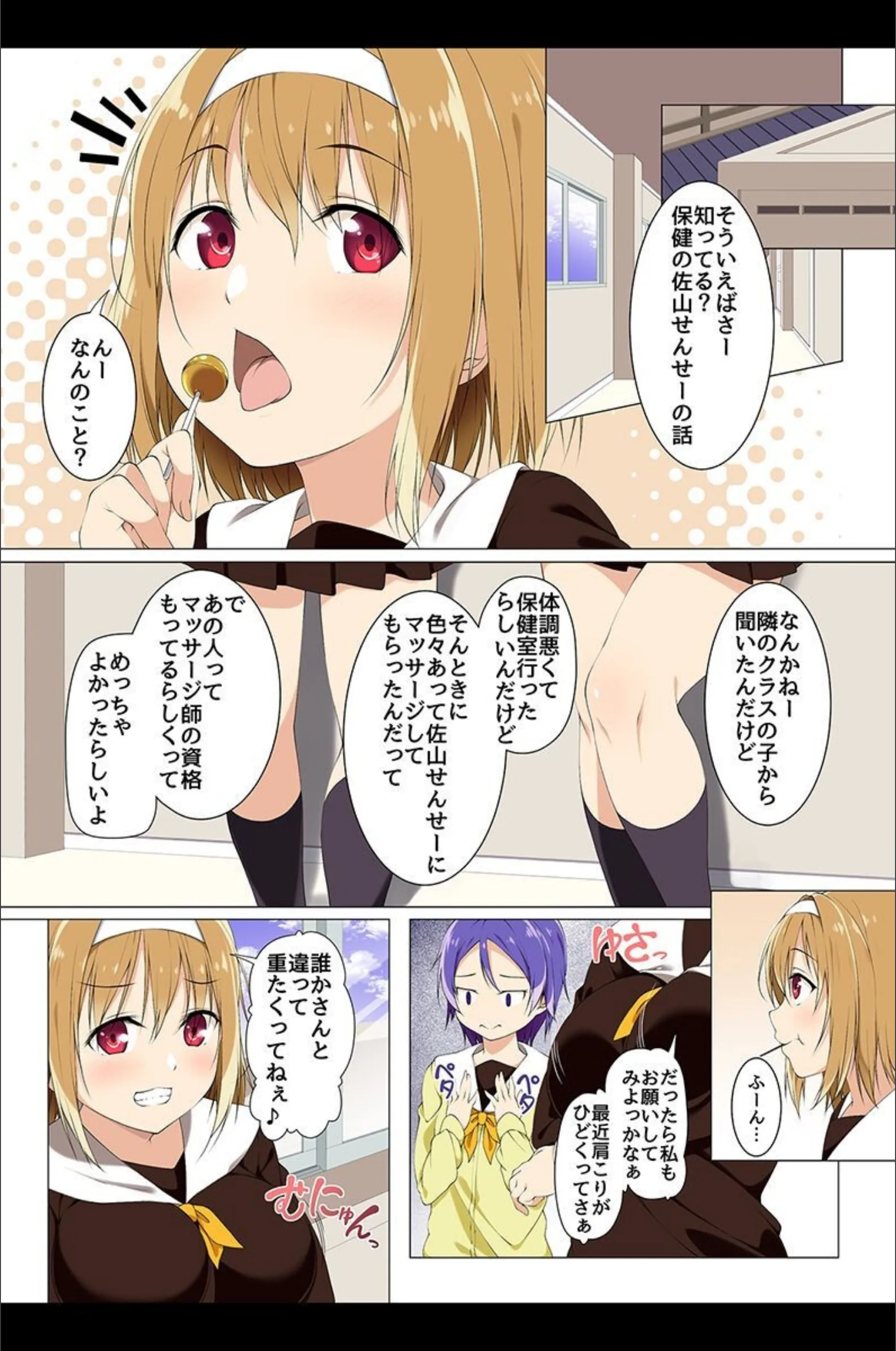 サンプル 5
