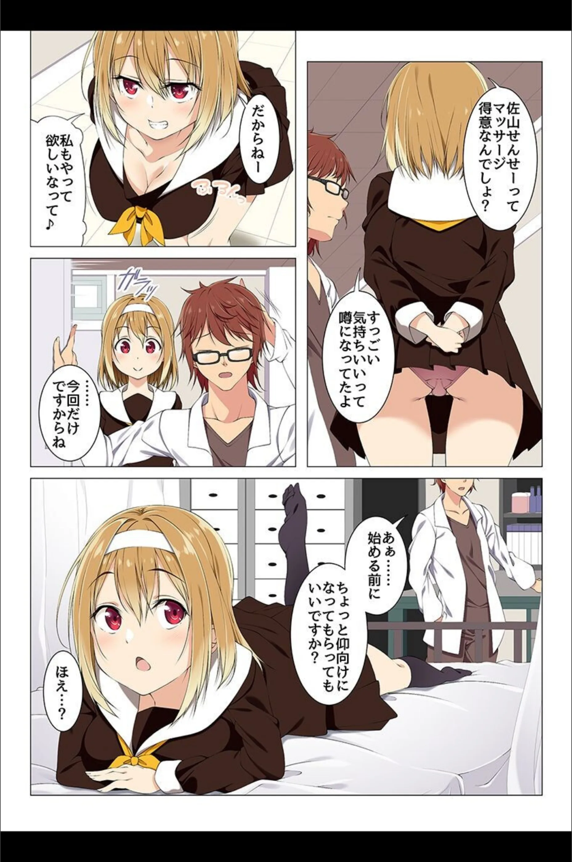 サンプル 8