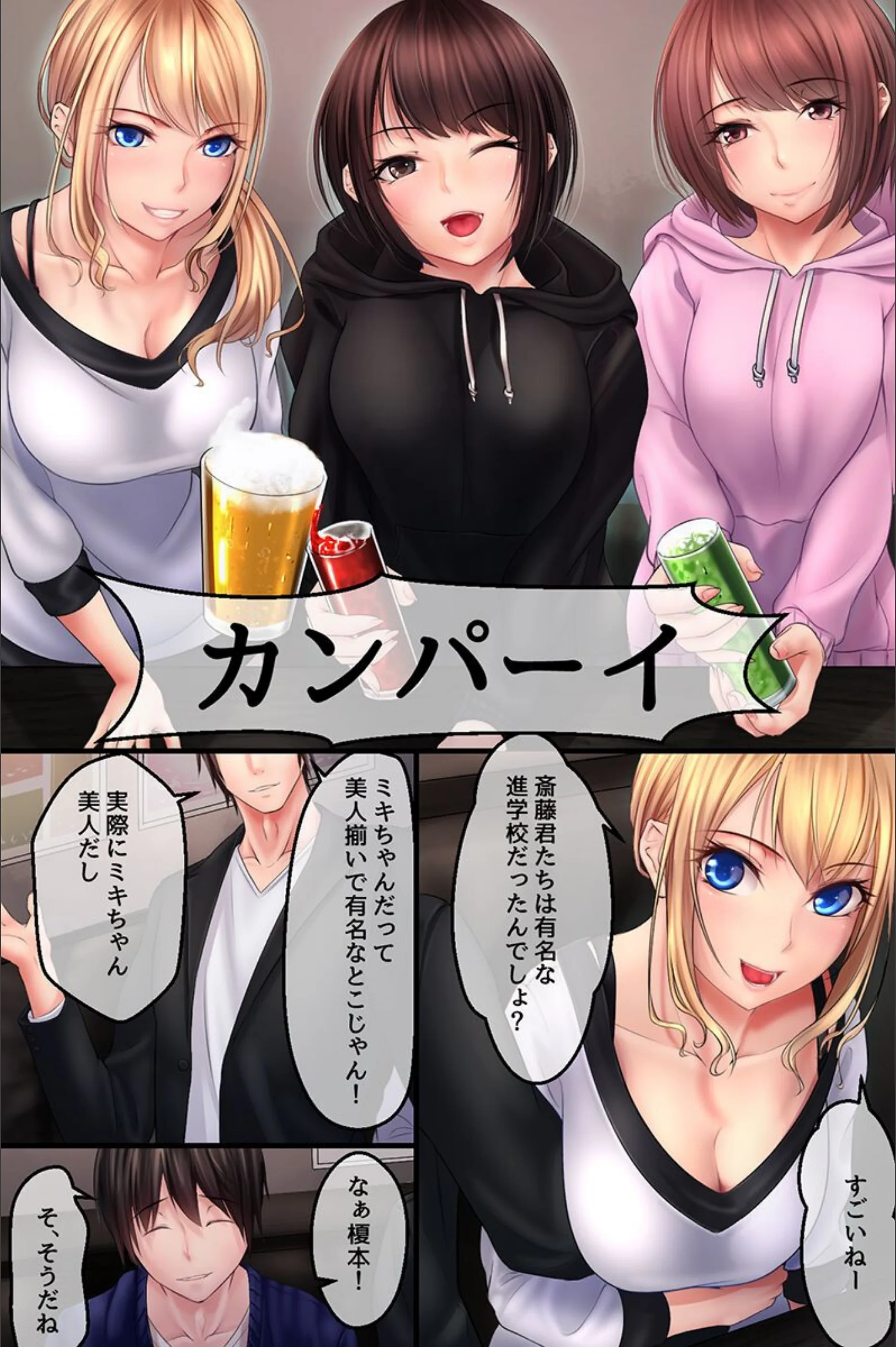 サンプル 4