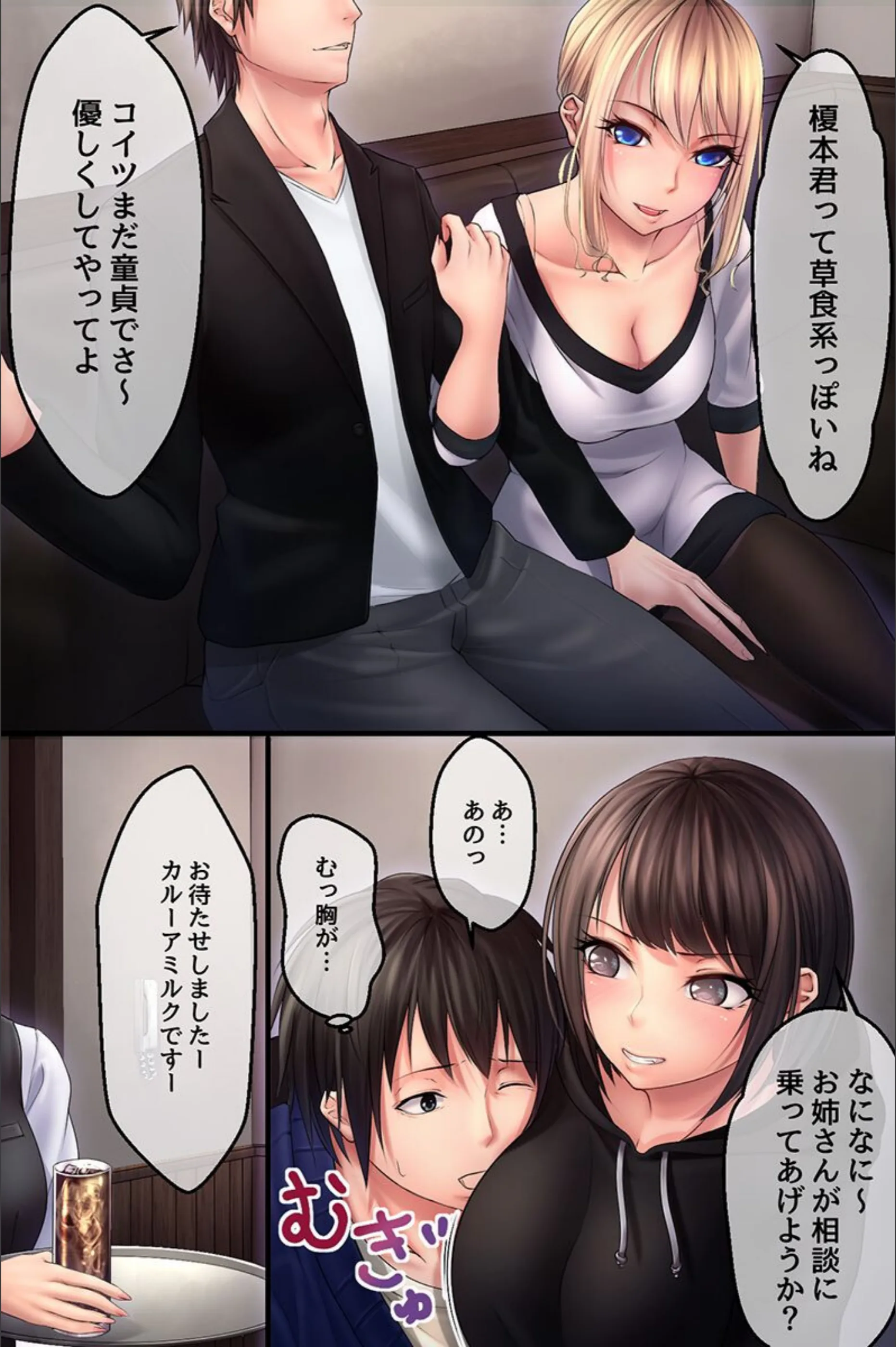 サンプル 6