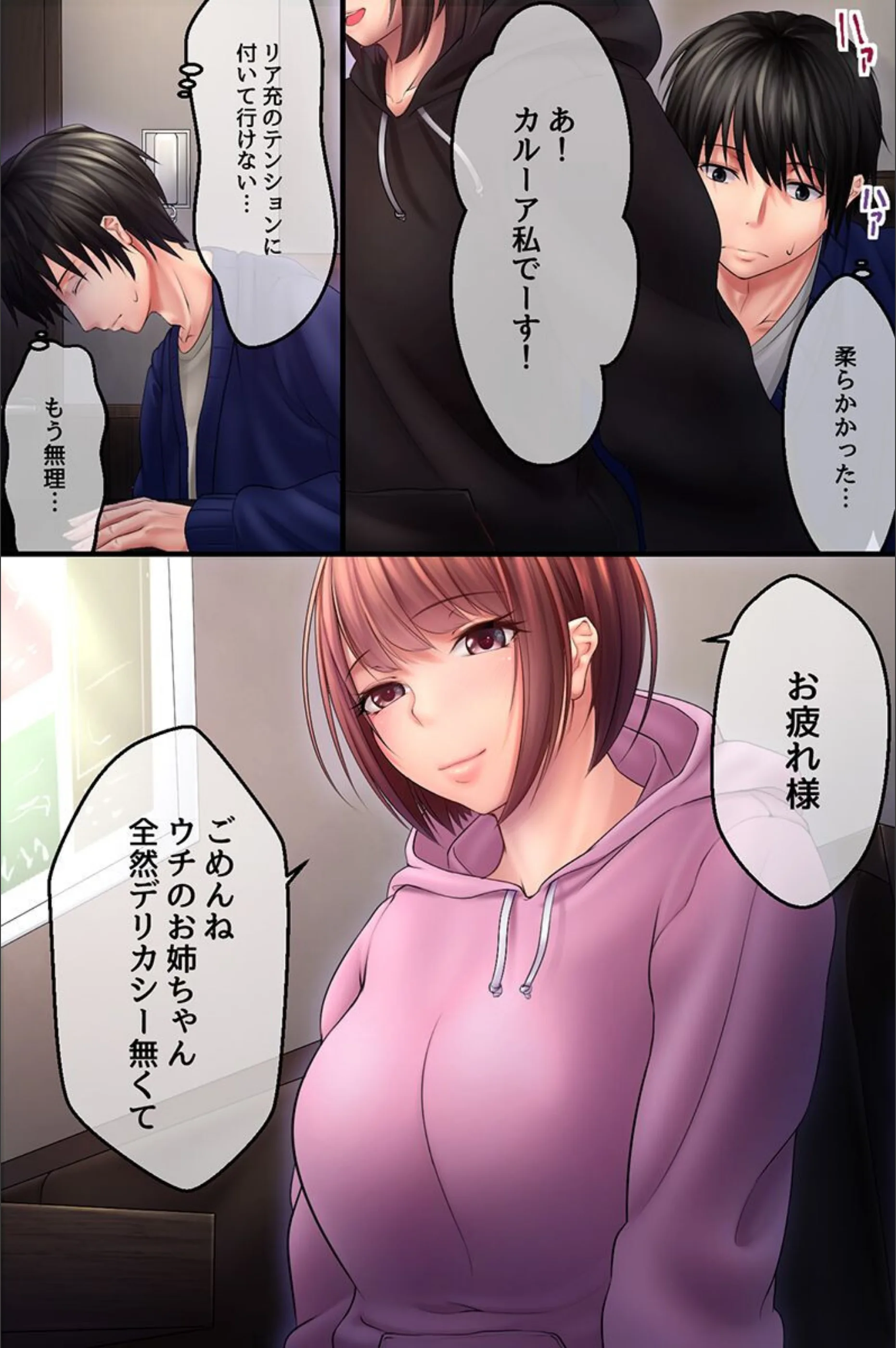 サンプル 7