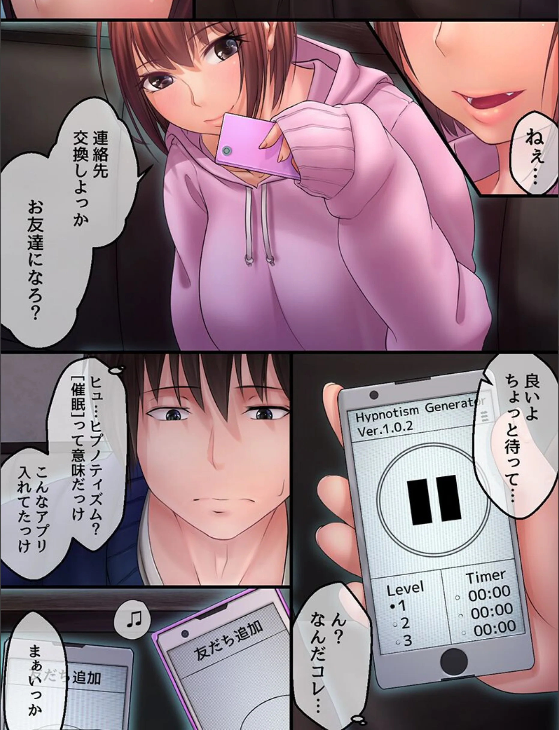 サンプル 8