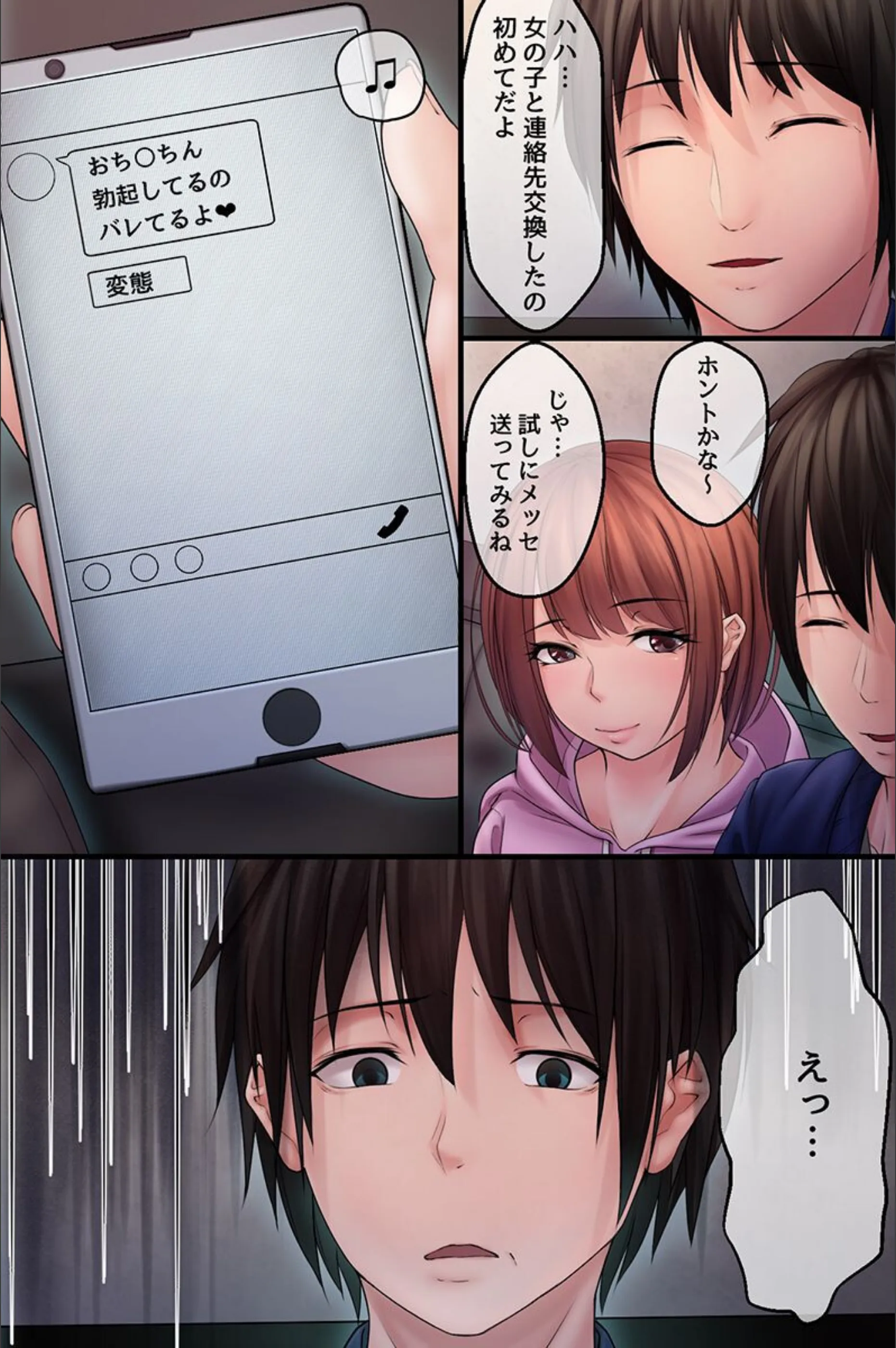 サンプル 9