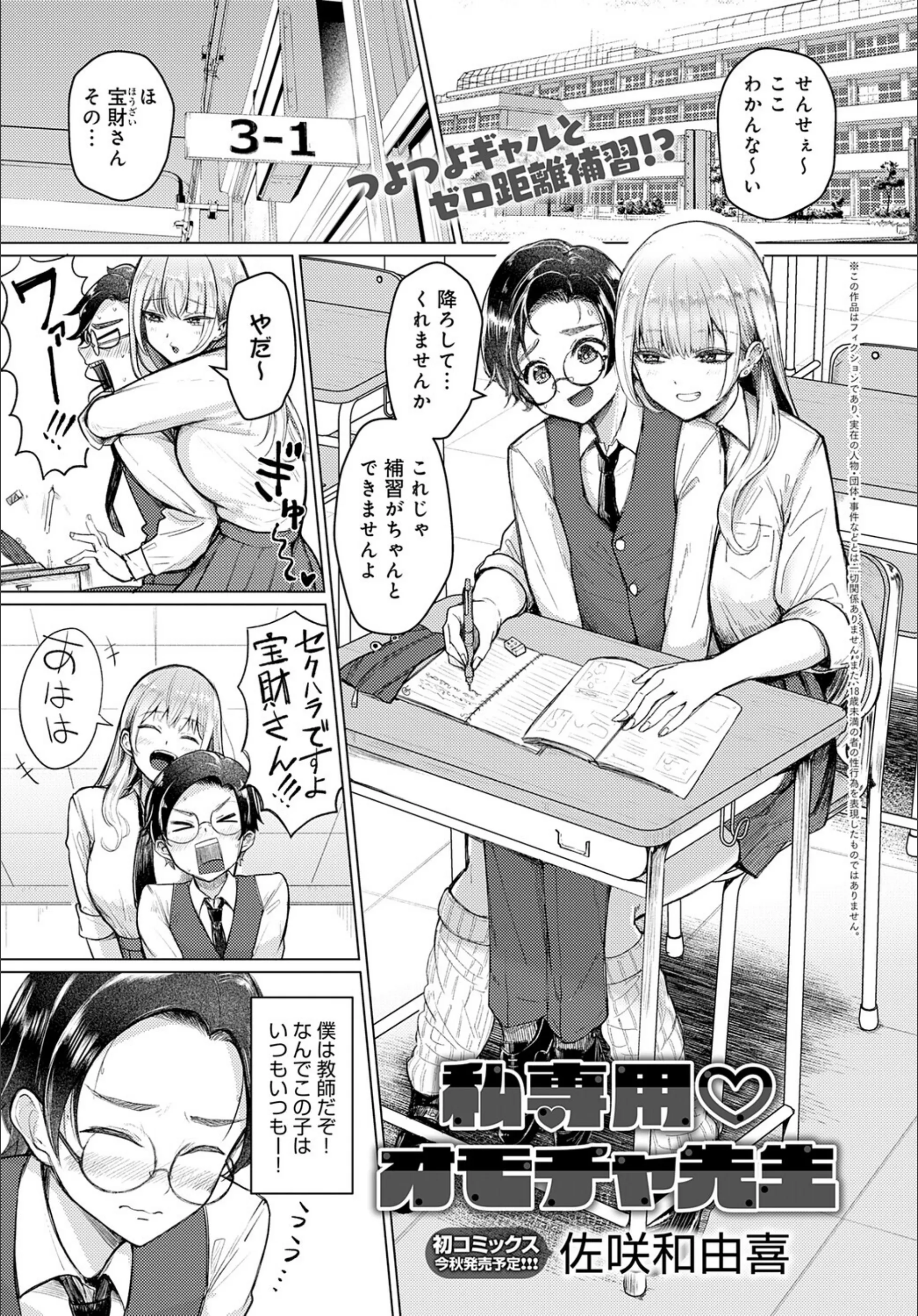 サンプル 1