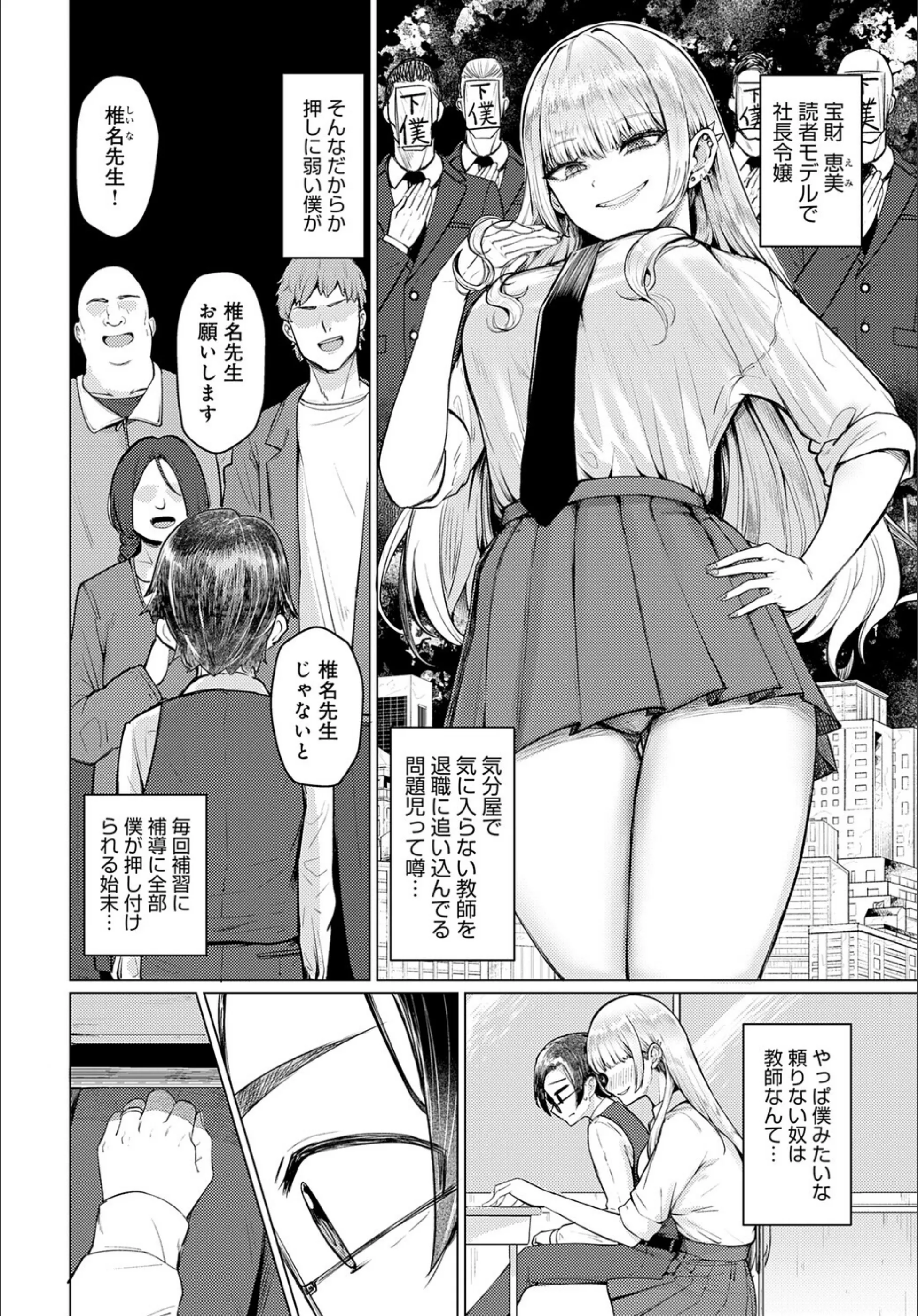 サンプル 2