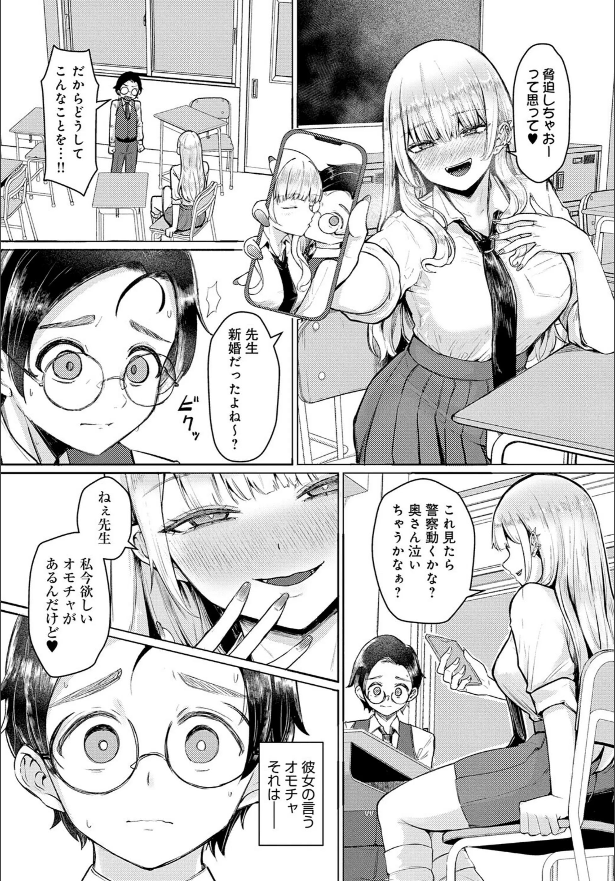 サンプル 5