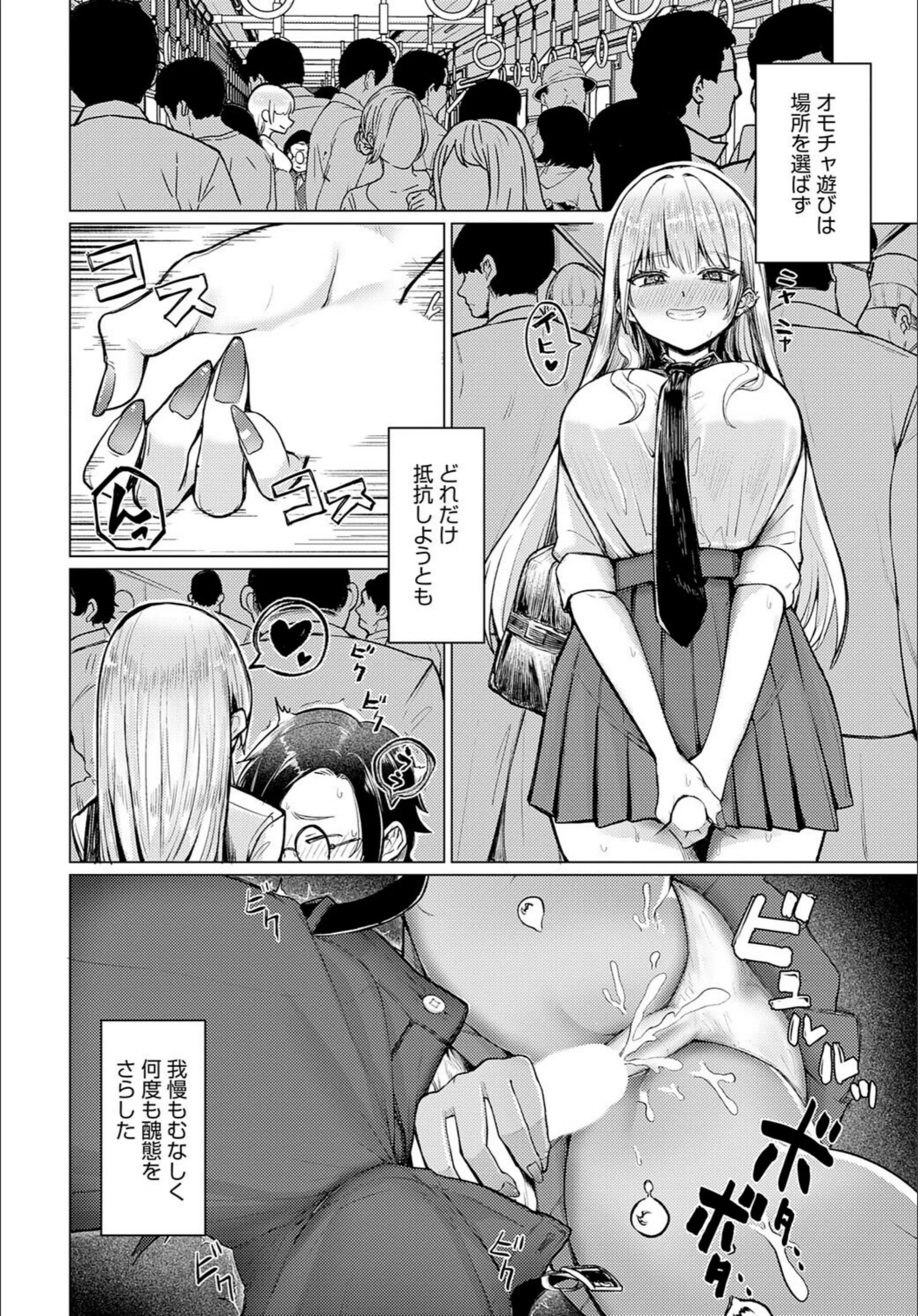 サンプル 8