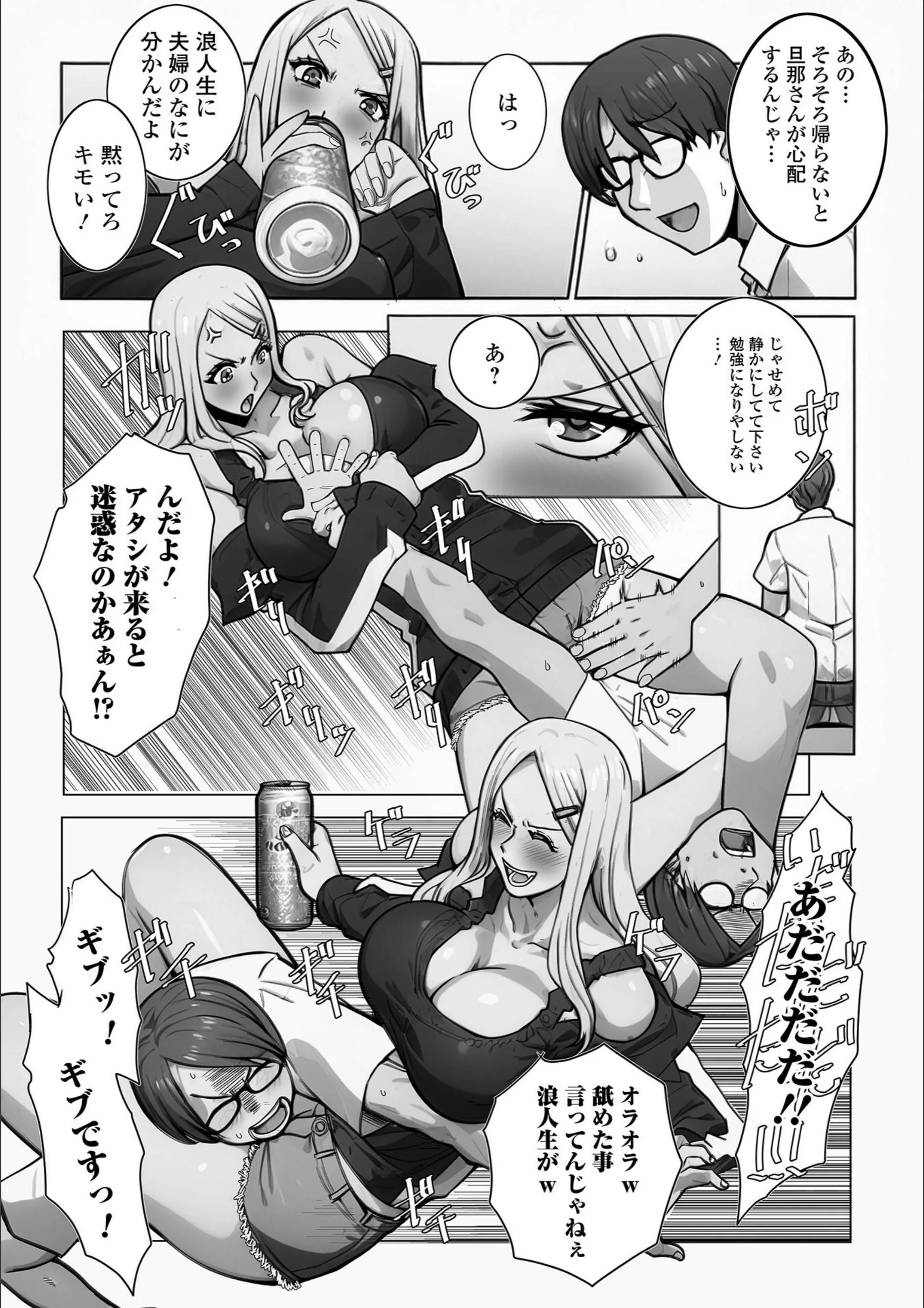 サンプル 2