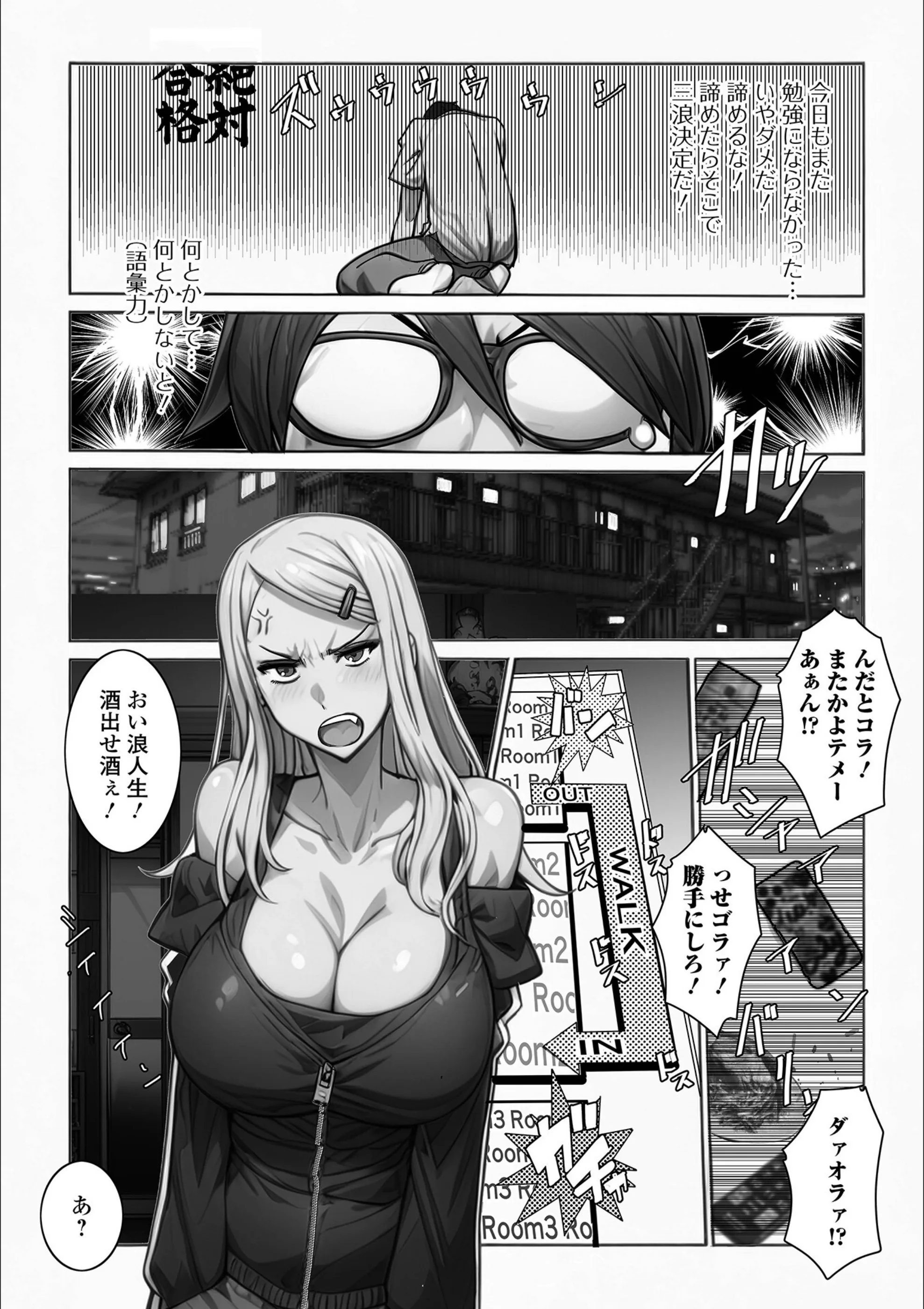 サンプル 3