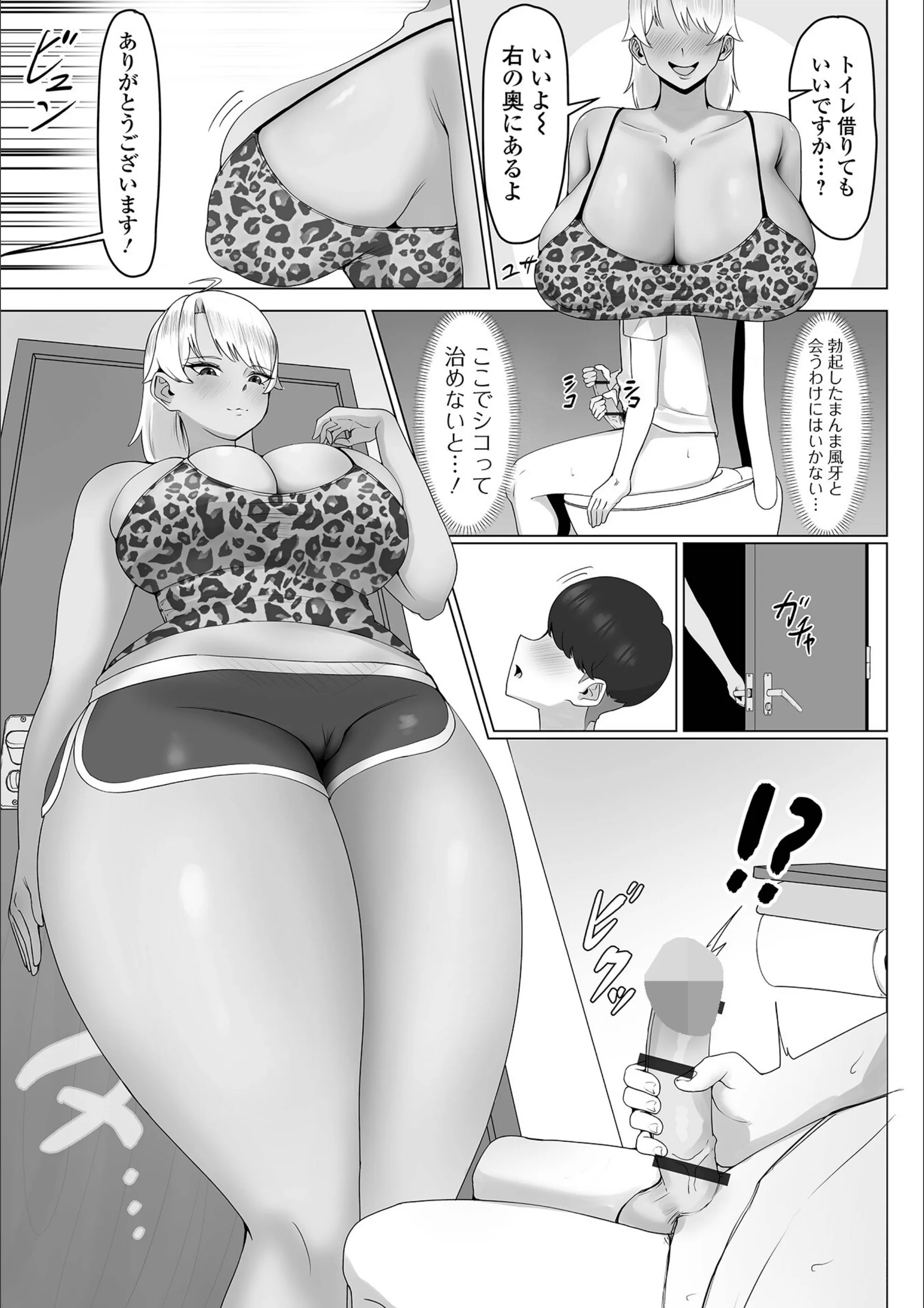 サンプル 3