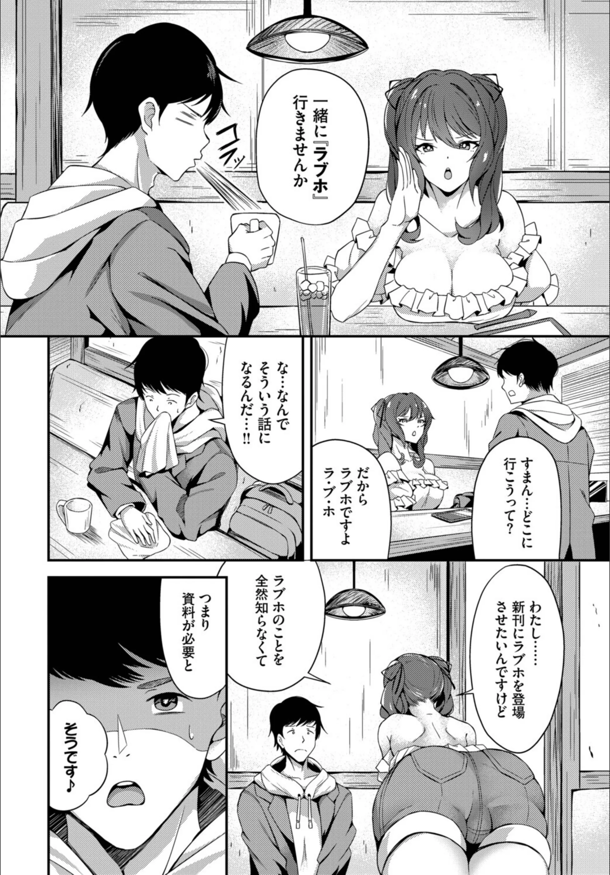 サンプル 2