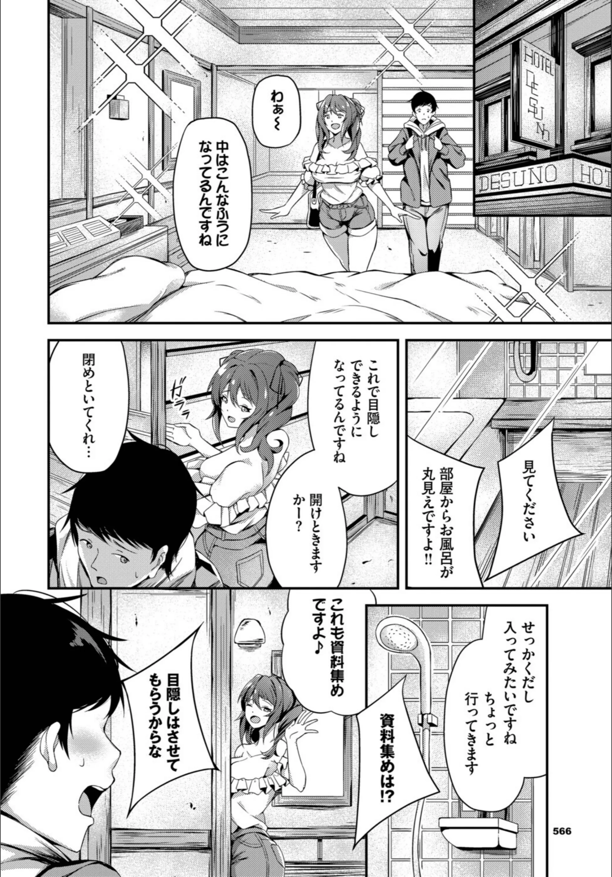 サンプル 4