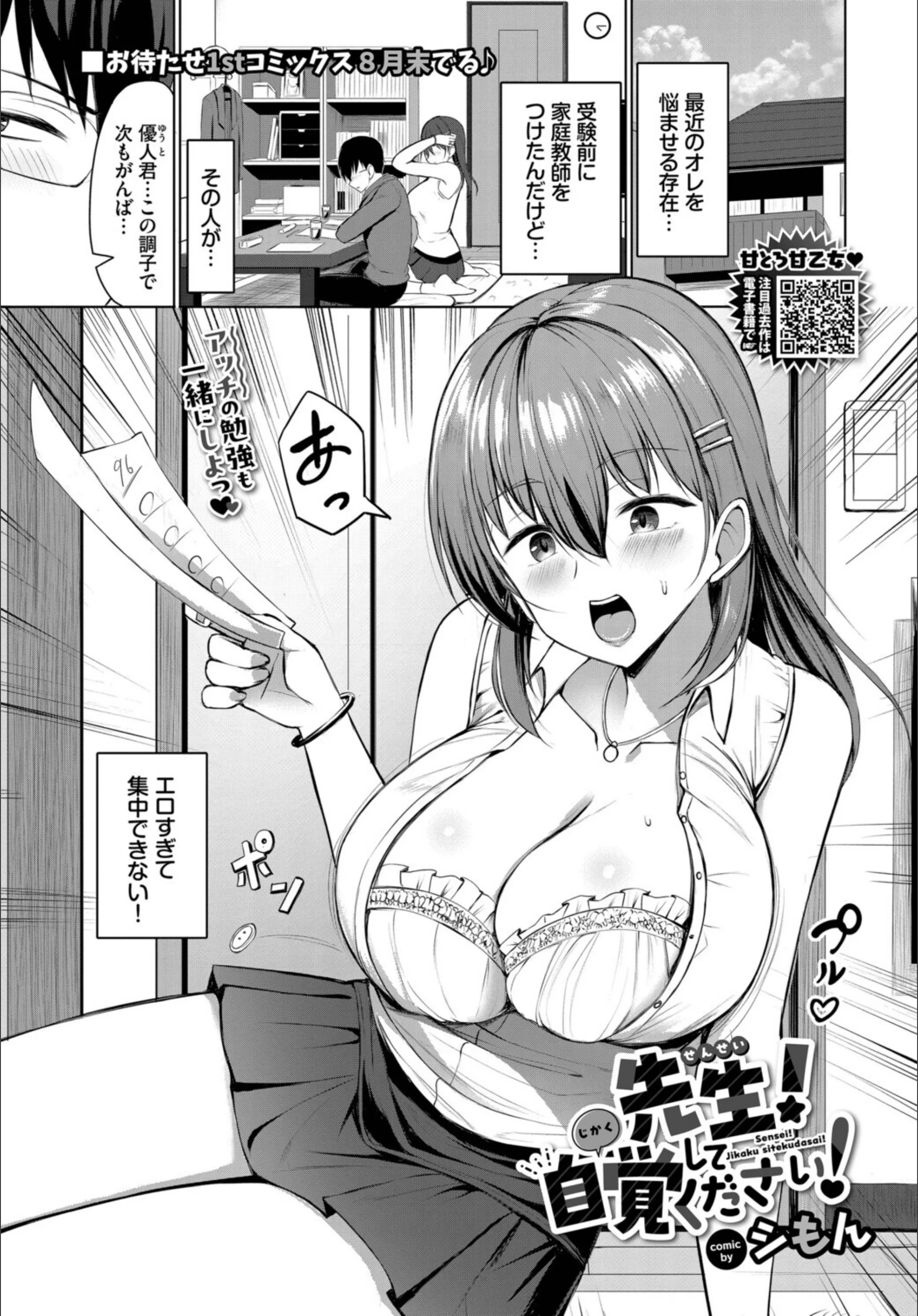 サンプル 1