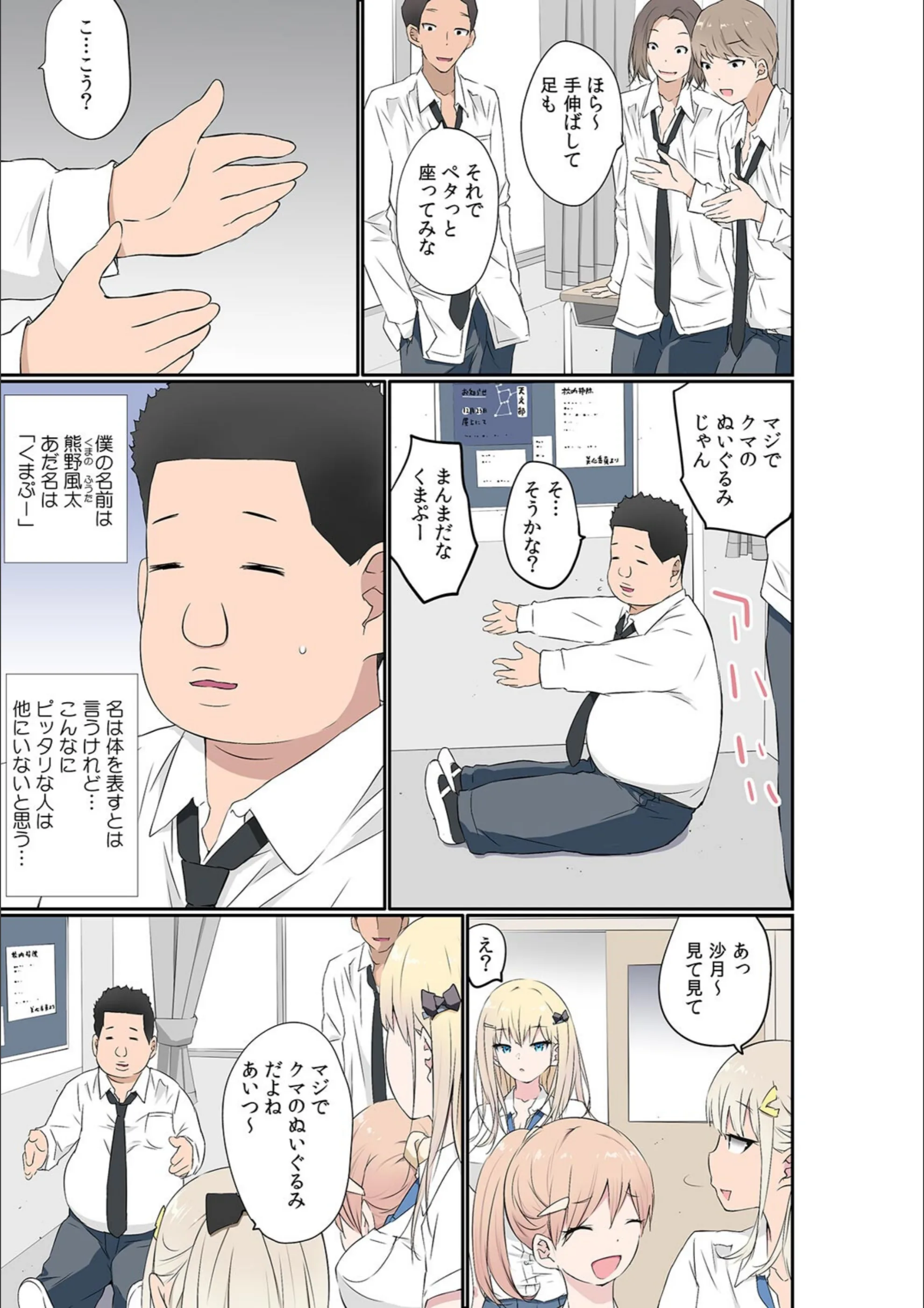 サンプル 2