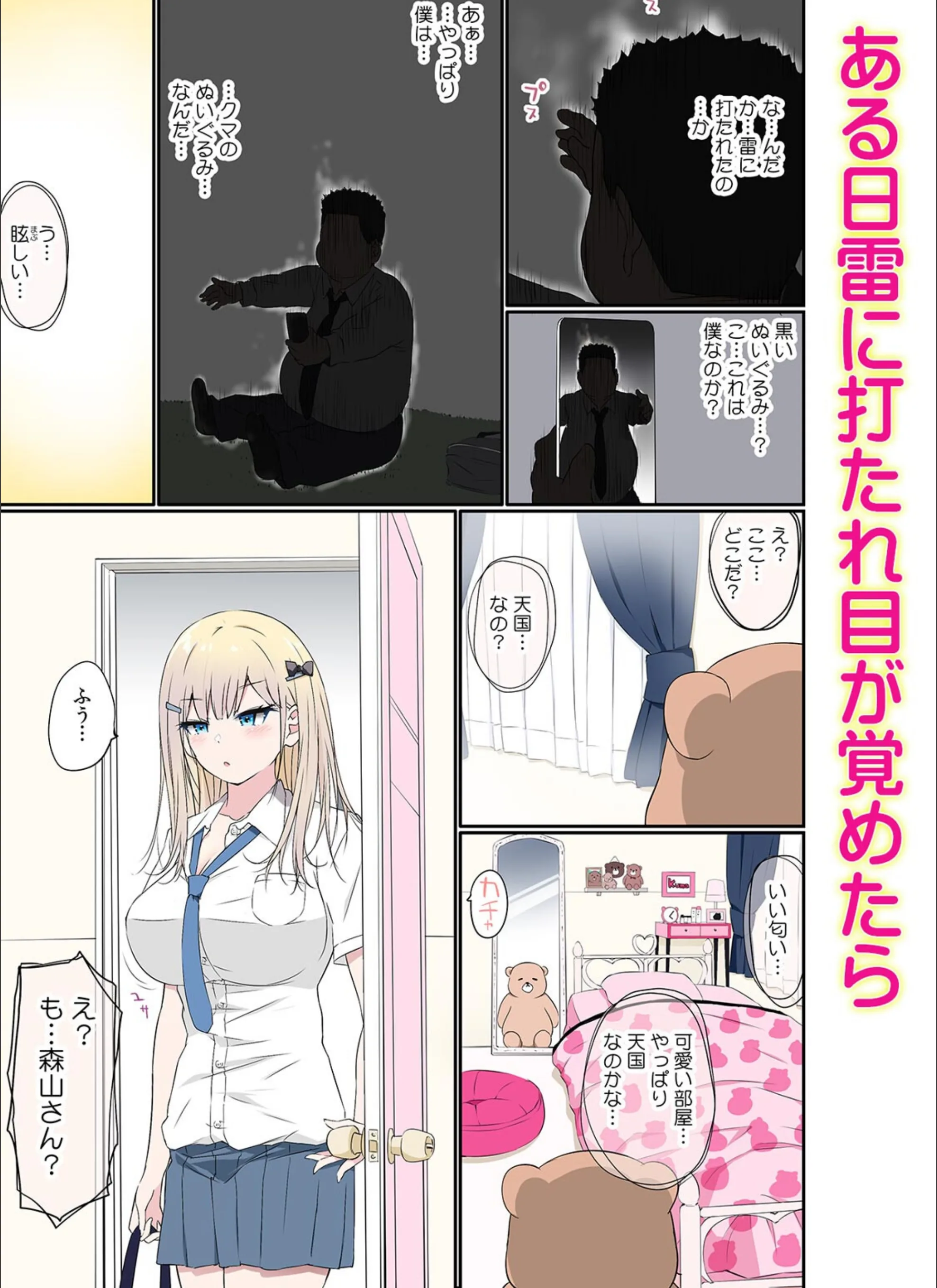 サンプル 4