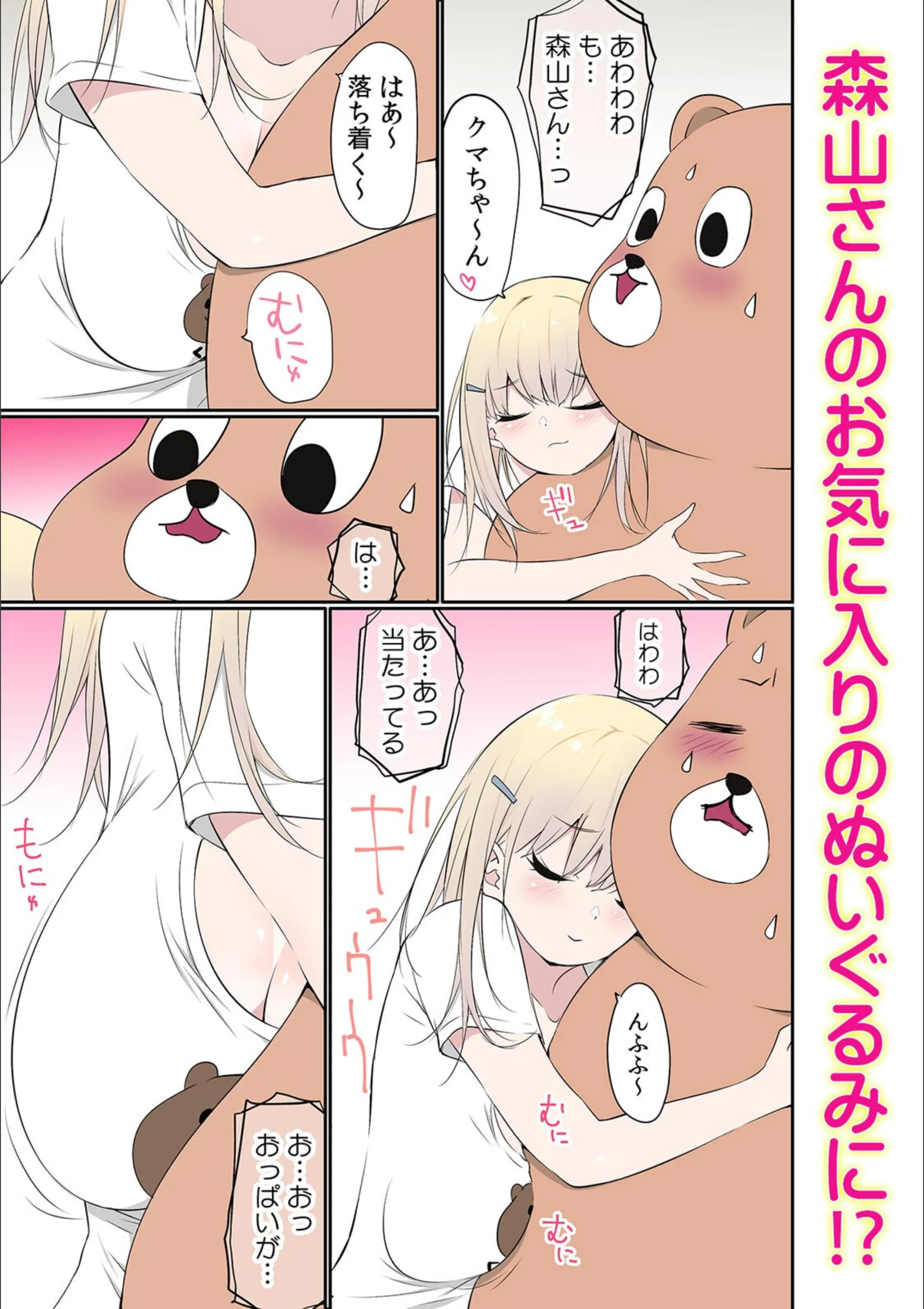 サンプル 5