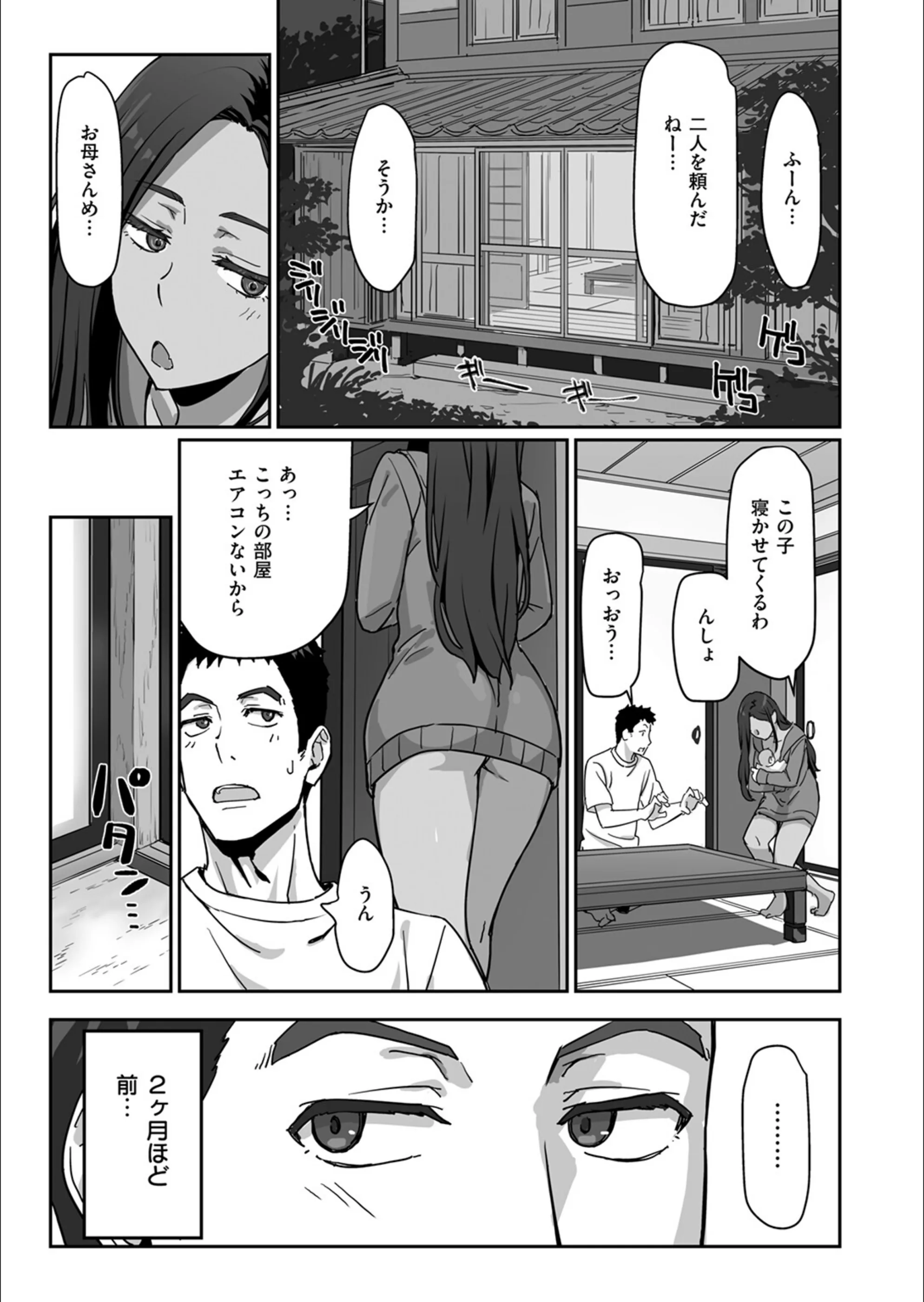 サンプル 4